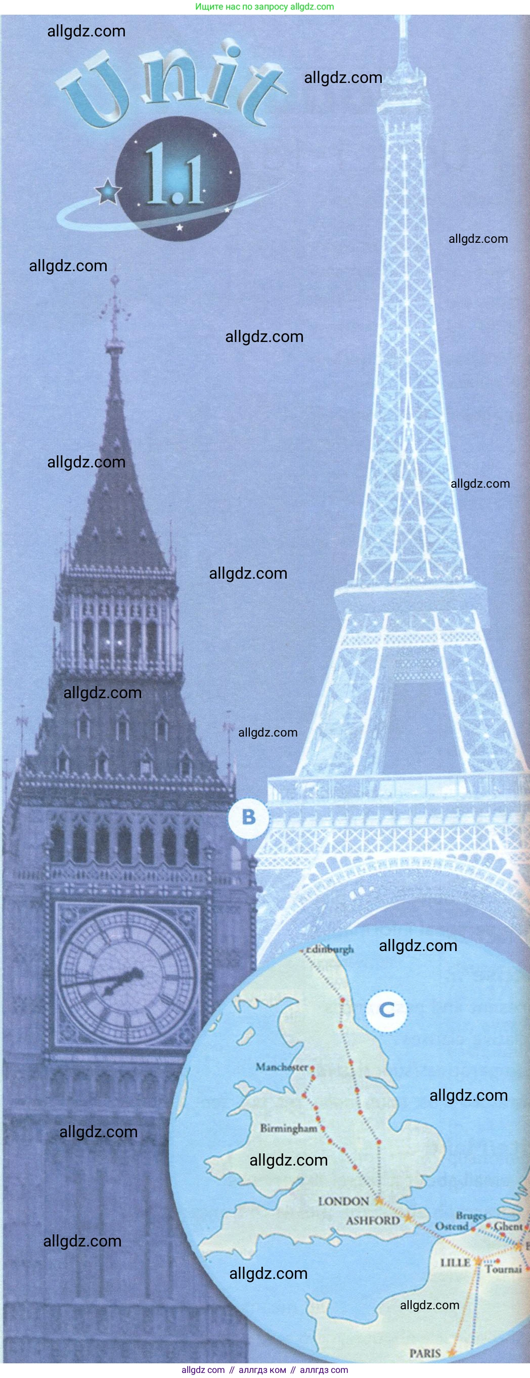 Английский язык (english), 10 класс Учебник (Student's book), авторы: Баранова Ксения Михайловна (Baranova Ksenia), Дули Дженни (Dooley Jenny), Копылова Виктория Викторовна (Kopylova Victoria), Мильруд Радислав Петрович (Millrood Radislav), Эванс Вирджиния (Evans Virginia), издательство Просвещение, Москва, 2019, белого цвета, страница 6, номер 2, Условие (продолжение 2)