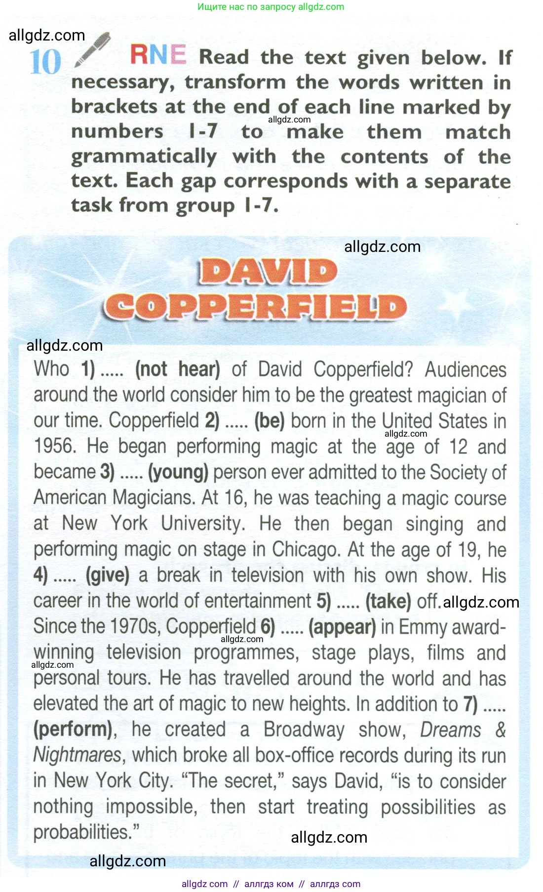 Английский язык (english), 10 класс Учебник (Student's book), авторы: Баранова Ксения Михайловна (Baranova Ksenia), Дули Дженни (Dooley Jenny), Копылова Виктория Викторовна (Kopylova Victoria), Мильруд Радислав Петрович (Millrood Radislav), Эванс Вирджиния (Evans Virginia), издательство Просвещение, Москва, 2019, белого цвета, страница 9, номер 10, Условие