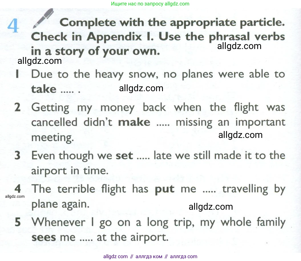 Английский язык (english), 10 класс Учебник (Student's book), авторы: Баранова Ксения Михайловна (Baranova Ksenia), Дули Дженни (Dooley Jenny), Копылова Виктория Викторовна (Kopylova Victoria), Мильруд Радислав Петрович (Millrood Radislav), Эванс Вирджиния (Evans Virginia), издательство Просвещение, Москва, 2019, белого цвета, страница 8, номер 4, Условие