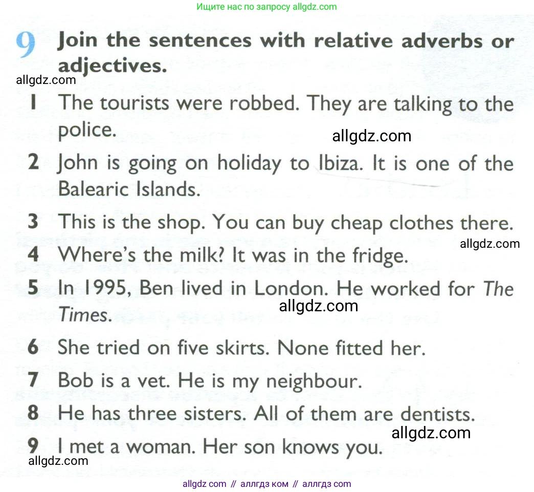Английский язык (english), 10 класс Учебник (Student's book), авторы: Баранова Ксения Михайловна (Baranova Ksenia), Дули Дженни (Dooley Jenny), Копылова Виктория Викторовна (Kopylova Victoria), Мильруд Радислав Петрович (Millrood Radislav), Эванс Вирджиния (Evans Virginia), издательство Просвещение, Москва, 2019, белого цвета, страница 9, номер 9, Условие
