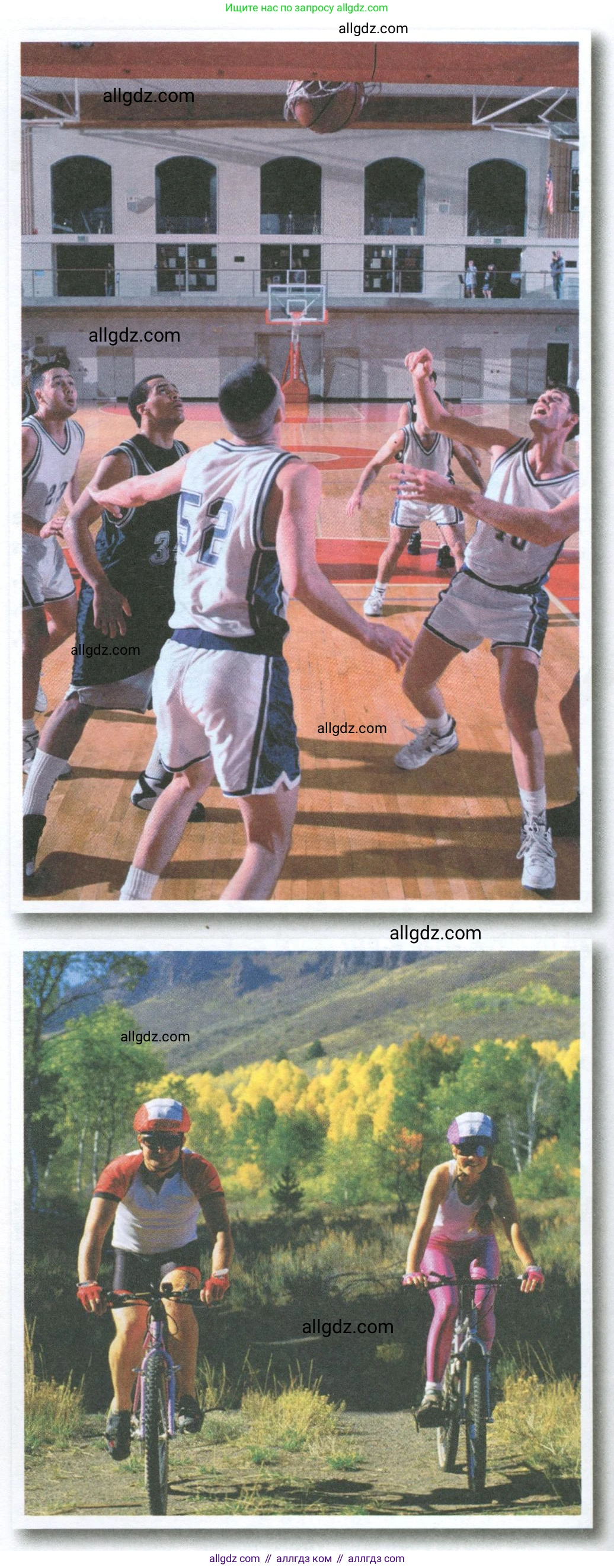 Английский язык (english), 10 класс Учебник (Student's book), авторы: Баранова Ксения Михайловна (Baranova Ksenia), Дули Дженни (Dooley Jenny), Копылова Виктория Викторовна (Kopylova Victoria), Мильруд Радислав Петрович (Millrood Radislav), Эванс Вирджиния (Evans Virginia), издательство Просвещение, Москва, 2019, белого цвета, страница 10, номер 1, Условие (продолжение 2)