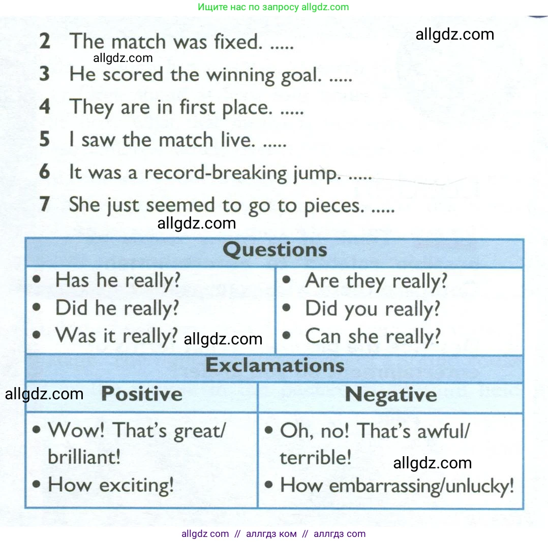 Английский язык (english), 10 класс Учебник (Student's book), авторы: Баранова Ксения Михайловна (Baranova Ksenia), Дули Дженни (Dooley Jenny), Копылова Виктория Викторовна (Kopylova Victoria), Мильруд Радислав Петрович (Millrood Radislav), Эванс Вирджиния (Evans Virginia), издательство Просвещение, Москва, 2019, белого цвета, страница 13, номер 8, Условие (продолжение 2)