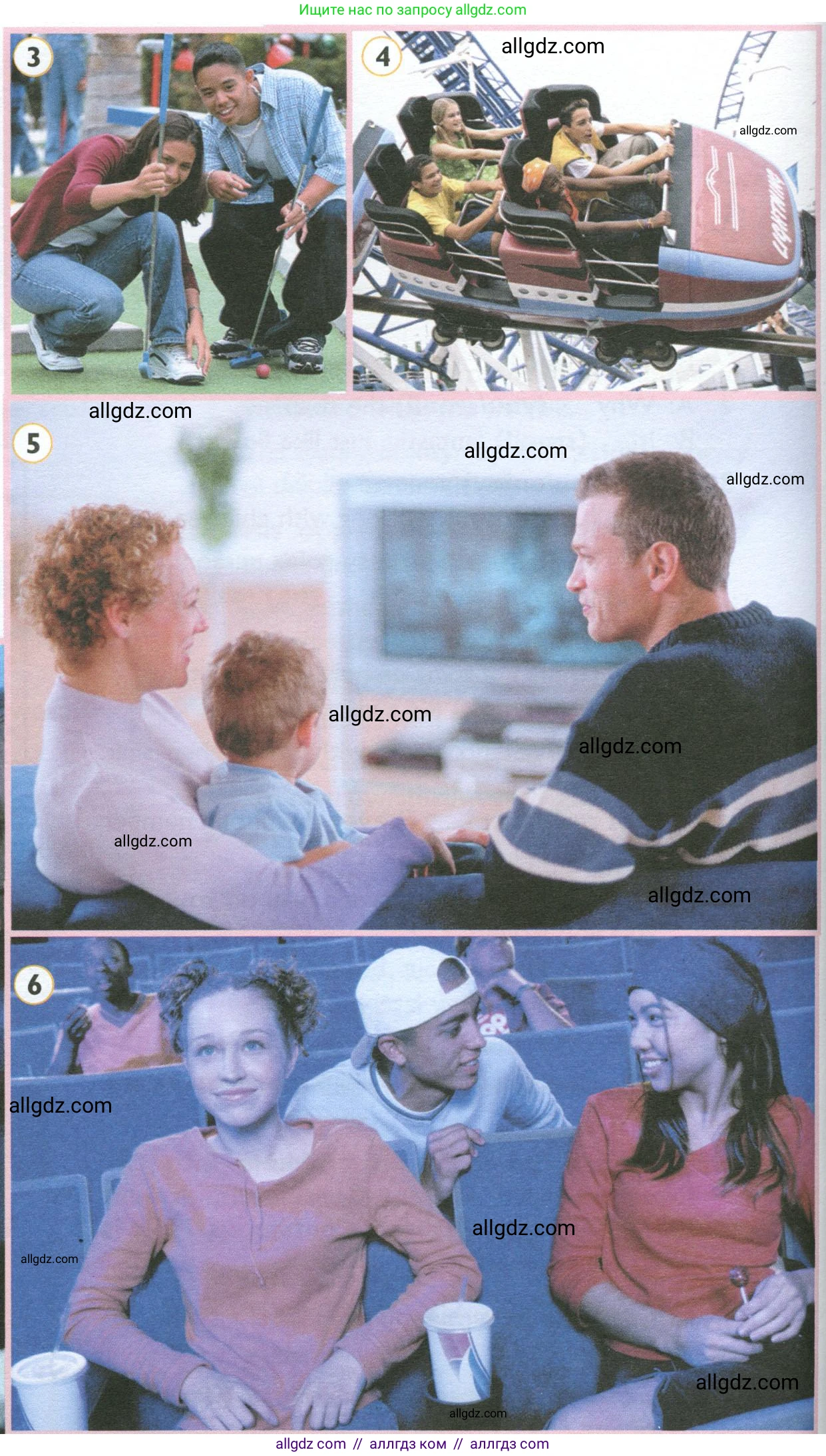 Английский язык (english), 10 класс Учебник (Student's book), авторы: Баранова Ксения Михайловна (Baranova Ksenia), Дули Дженни (Dooley Jenny), Копылова Виктория Викторовна (Kopylova Victoria), Мильруд Радислав Петрович (Millrood Radislav), Эванс Вирджиния (Evans Virginia), издательство Просвещение, Москва, 2019, белого цвета, страница 14, номер 2, Условие (продолжение 3)