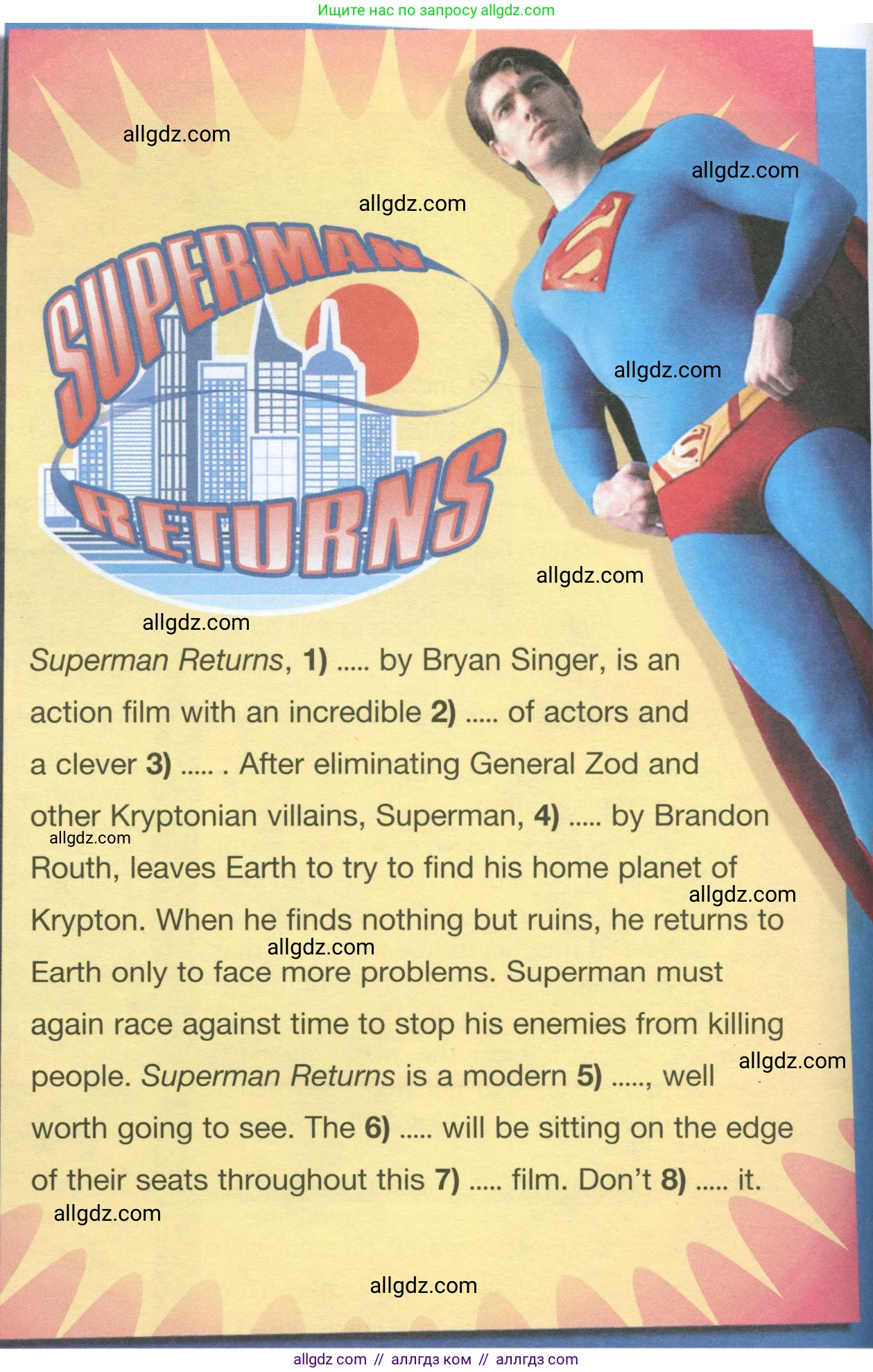 Английский язык (english), 10 класс Учебник (Student's book), авторы: Баранова Ксения Михайловна (Baranova Ksenia), Дули Дженни (Dooley Jenny), Копылова Виктория Викторовна (Kopylova Victoria), Мильруд Радислав Петрович (Millrood Radislav), Эванс Вирджиния (Evans Virginia), издательство Просвещение, Москва, 2019, белого цвета, страница 16, номер 1, Условие (продолжение 2)