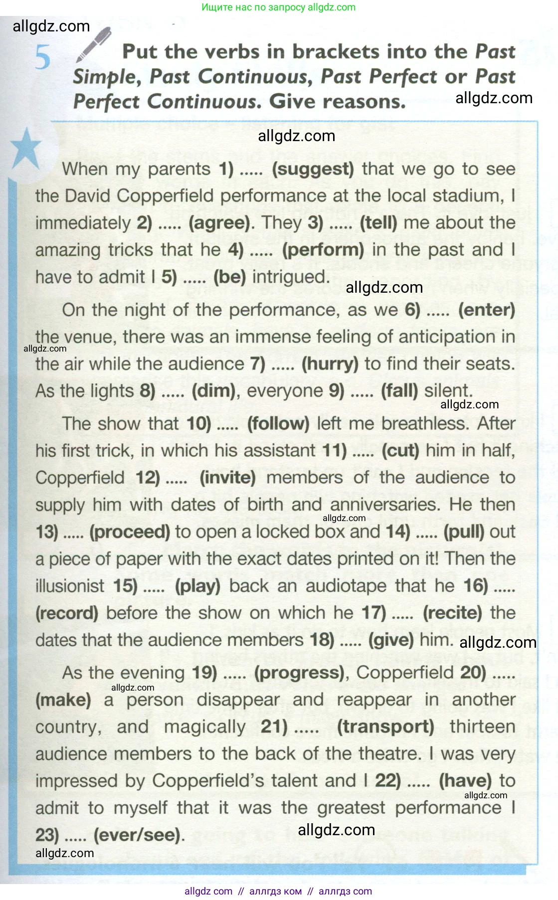 Английский язык (english), 10 класс Учебник (Student's book), авторы: Баранова Ксения Михайловна (Baranova Ksenia), Дули Дженни (Dooley Jenny), Копылова Виктория Викторовна (Kopylova Victoria), Мильруд Радислав Петрович (Millrood Radislav), Эванс Вирджиния (Evans Virginia), издательство Просвещение, Москва, 2019, белого цвета, страница 17, номер 5, Условие