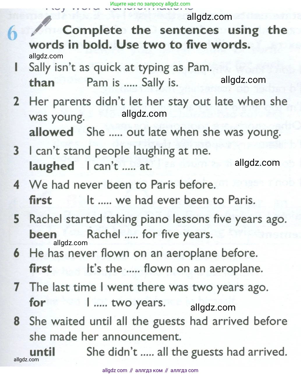 Английский язык (english), 10 класс Учебник (Student's book), авторы: Баранова Ксения Михайловна (Baranova Ksenia), Дули Дженни (Dooley Jenny), Копылова Виктория Викторовна (Kopylova Victoria), Мильруд Радислав Петрович (Millrood Radislav), Эванс Вирджиния (Evans Virginia), издательство Просвещение, Москва, 2019, белого цвета, страница 17, номер 6, Условие