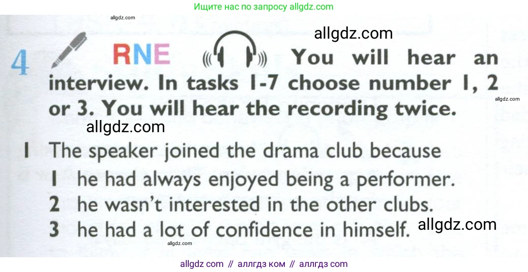 Английский язык (english), 10 класс Учебник (Student's book), авторы: Баранова Ксения Михайловна (Baranova Ksenia), Дули Дженни (Dooley Jenny), Копылова Виктория Викторовна (Kopylova Victoria), Мильруд Радислав Петрович (Millrood Radislav), Эванс Вирджиния (Evans Virginia), издательство Просвещение, Москва, 2019, белого цвета, страница 19, номер 4, Условие
