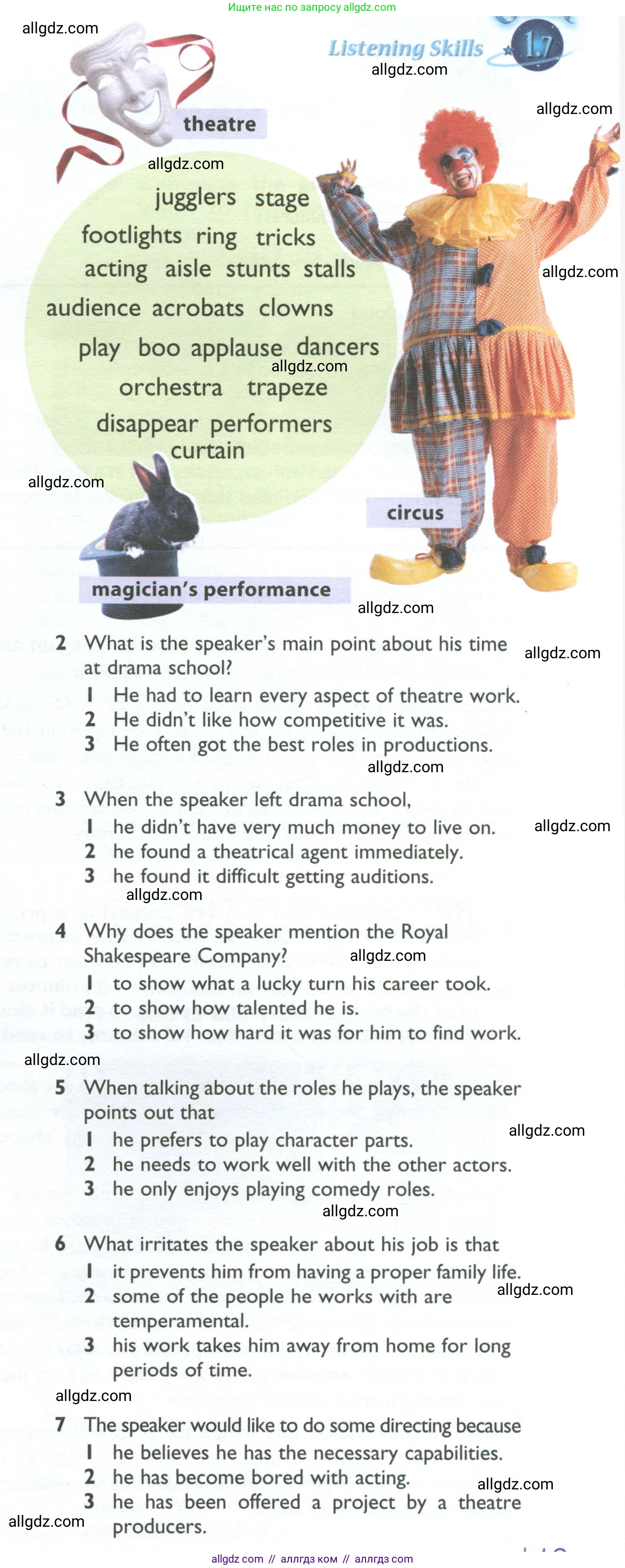 Английский язык (english), 10 класс Учебник (Student's book), авторы: Баранова Ксения Михайловна (Baranova Ksenia), Дули Дженни (Dooley Jenny), Копылова Виктория Викторовна (Kopylova Victoria), Мильруд Радислав Петрович (Millrood Radislav), Эванс Вирджиния (Evans Virginia), издательство Просвещение, Москва, 2019, белого цвета, страница 19, номер 4, Условие (продолжение 2)