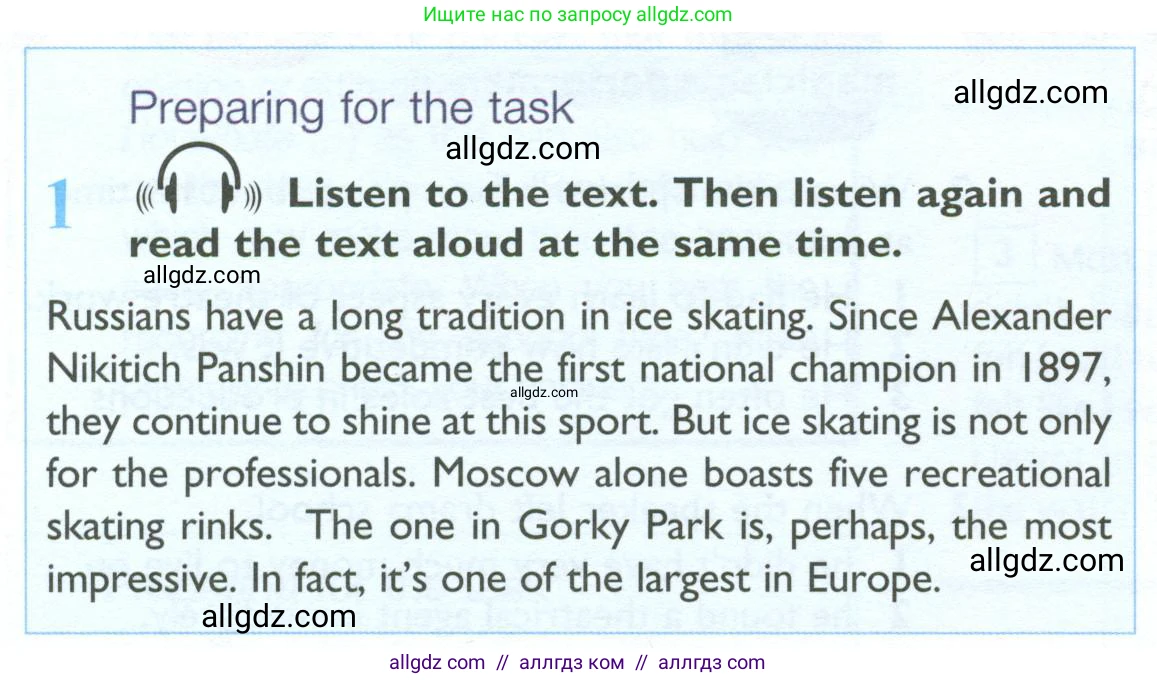 Английский язык (english), 10 класс Учебник (Student's book), авторы: Баранова Ксения Михайловна (Baranova Ksenia), Дули Дженни (Dooley Jenny), Копылова Виктория Викторовна (Kopylova Victoria), Мильруд Радислав Петрович (Millrood Radislav), Эванс Вирджиния (Evans Virginia), издательство Просвещение, Москва, 2019, белого цвета, страница 20, номер 1, Условие