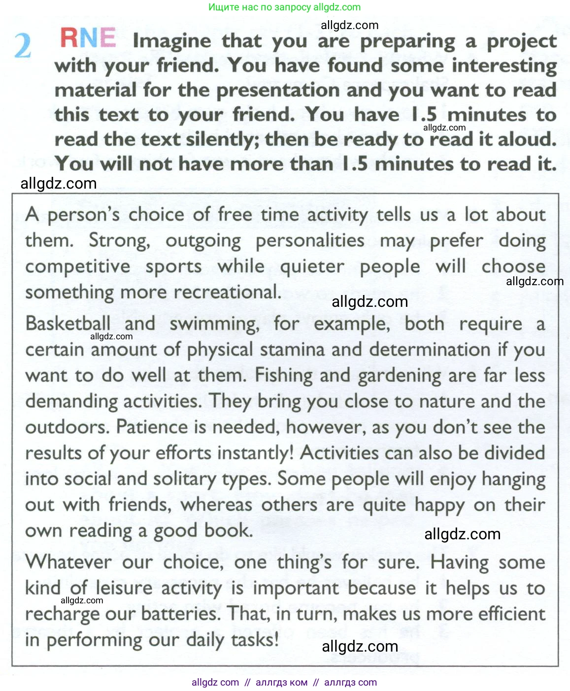 Английский язык (english), 10 класс Учебник (Student's book), авторы: Баранова Ксения Михайловна (Baranova Ksenia), Дули Дженни (Dooley Jenny), Копылова Виктория Викторовна (Kopylova Victoria), Мильруд Радислав Петрович (Millrood Radislav), Эванс Вирджиния (Evans Virginia), издательство Просвещение, Москва, 2019, белого цвета, страница 20, номер 2, Условие