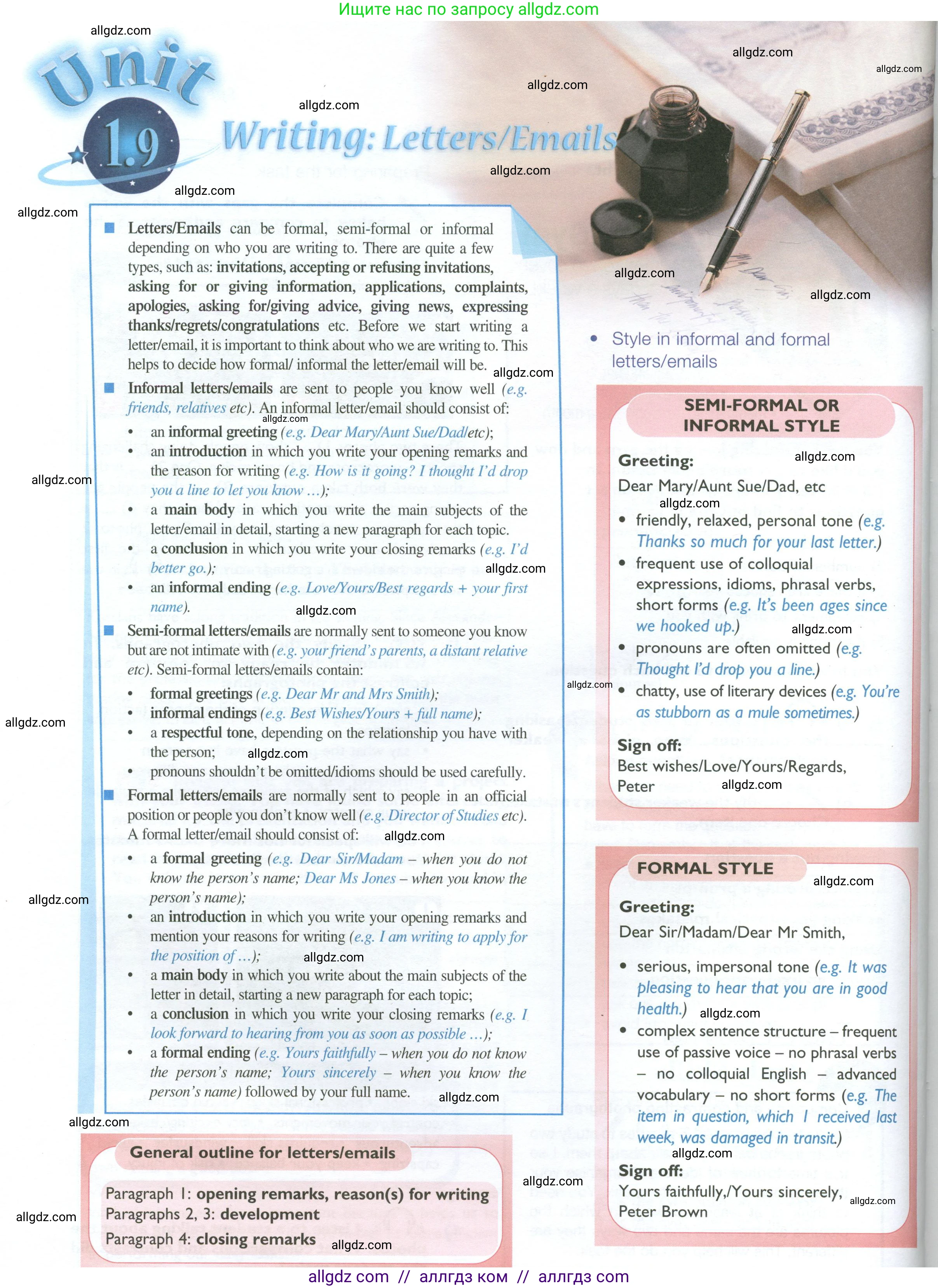 Английский язык (english), 10 класс Учебник (Student's book), авторы: Баранова Ксения Михайловна (Baranova Ksenia), Дули Дженни (Dooley Jenny), Копылова Виктория Викторовна (Kopylova Victoria), Мильруд Радислав Петрович (Millrood Radislav), Эванс Вирджиния (Evans Virginia), издательство Просвещение, Москва, 2019, белого цвета, страница 22, Условие