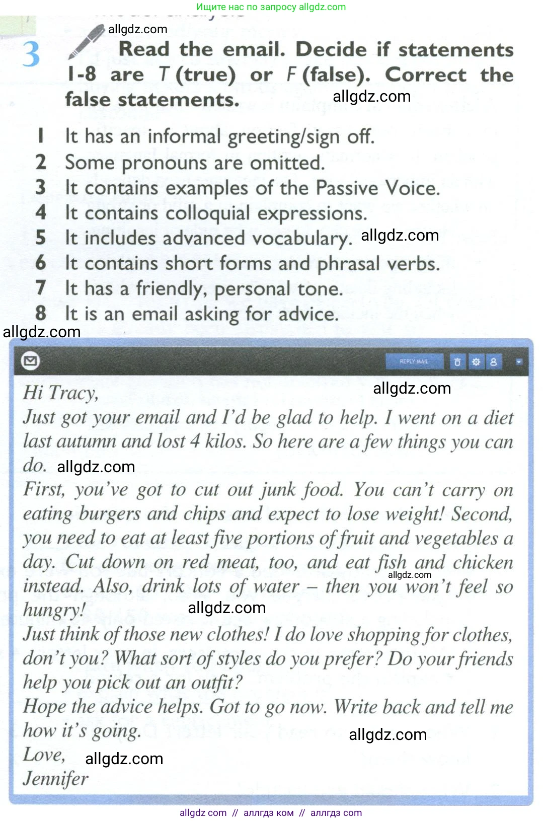 Английский язык (english), 10 класс Учебник (Student's book), авторы: Баранова Ксения Михайловна (Baranova Ksenia), Дули Дженни (Dooley Jenny), Копылова Виктория Викторовна (Kopylova Victoria), Мильруд Радислав Петрович (Millrood Radislav), Эванс Вирджиния (Evans Virginia), издательство Просвещение, Москва, 2019, белого цвета, страница 23, номер 3, Условие