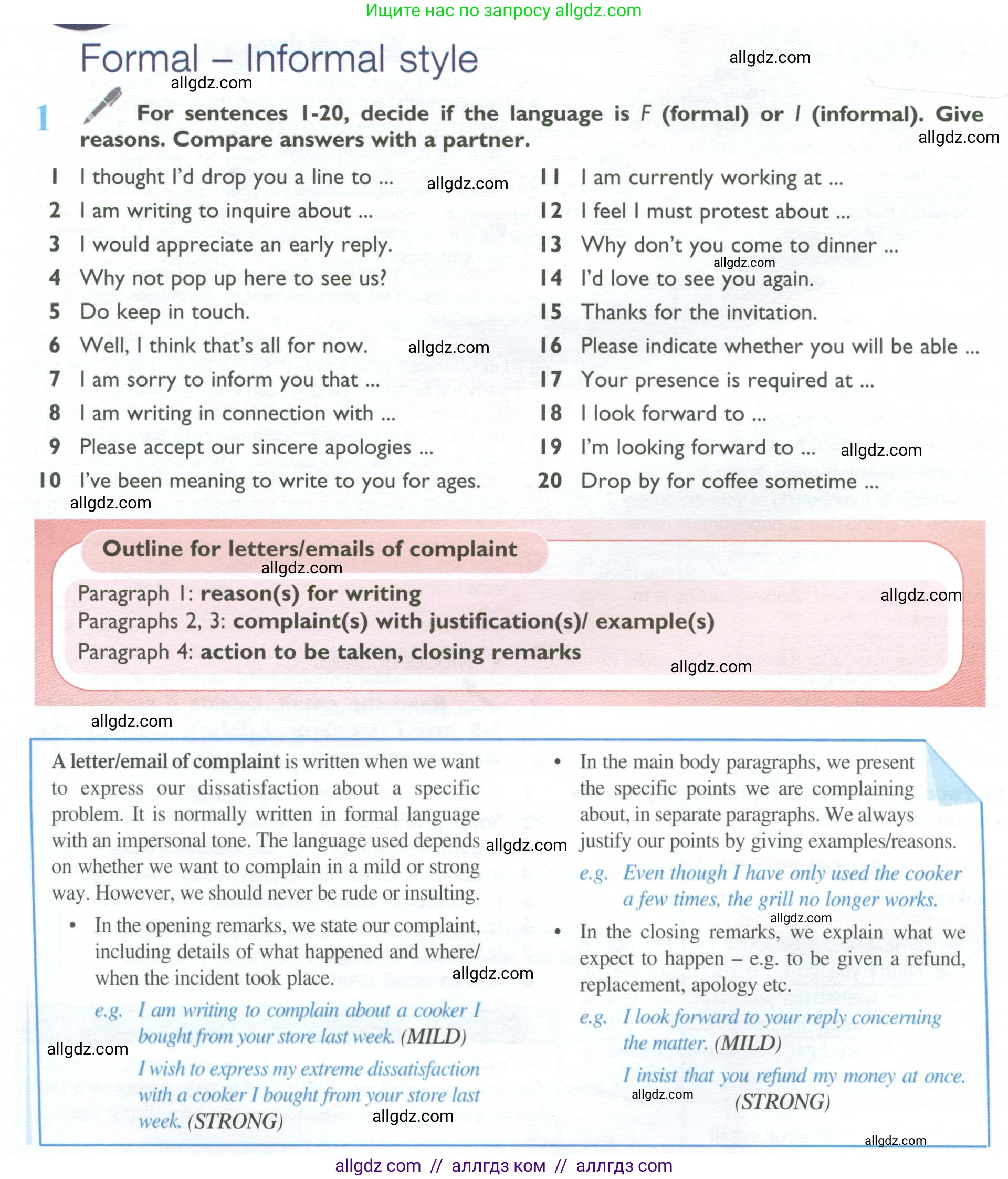 Английский язык (english), 10 класс Учебник (Student's book), авторы: Баранова Ксения Михайловна (Baranova Ksenia), Дули Дженни (Dooley Jenny), Копылова Виктория Викторовна (Kopylova Victoria), Мильруд Радислав Петрович (Millrood Radislav), Эванс Вирджиния (Evans Virginia), издательство Просвещение, Москва, 2019, белого цвета, страница 24, номер 1, Условие