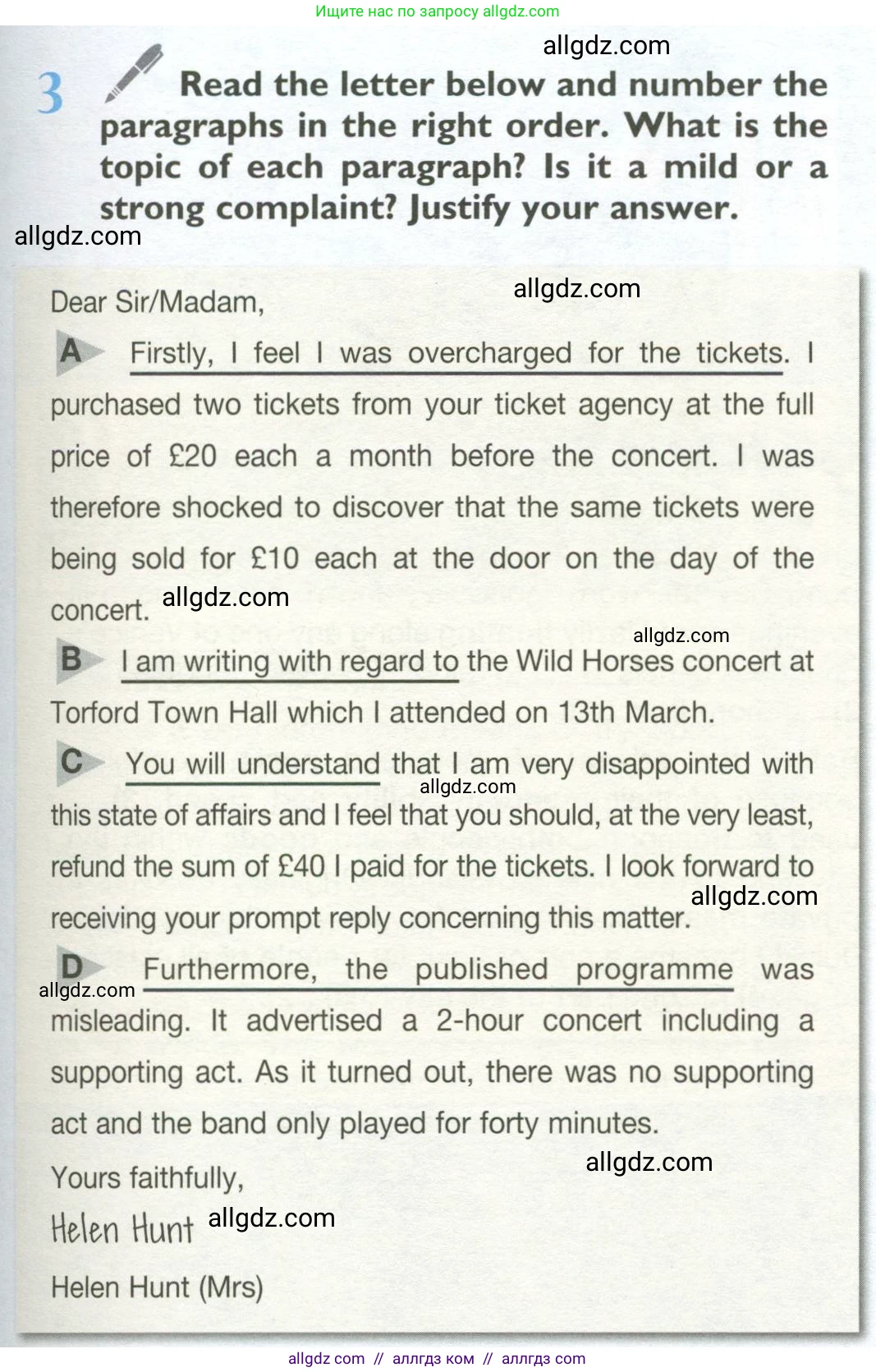 Английский язык (english), 10 класс Учебник (Student's book), авторы: Баранова Ксения Михайловна (Baranova Ksenia), Дули Дженни (Dooley Jenny), Копылова Виктория Викторовна (Kopylova Victoria), Мильруд Радислав Петрович (Millrood Radislav), Эванс Вирджиния (Evans Virginia), издательство Просвещение, Москва, 2019, белого цвета, страница 25, номер 3, Условие