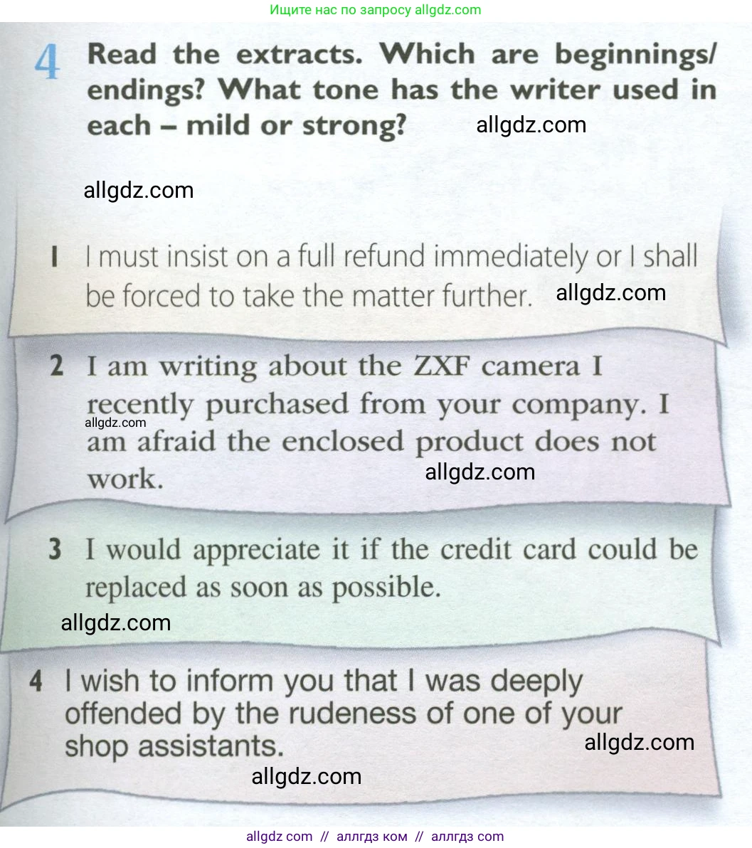 Английский язык (english), 10 класс Учебник (Student's book), авторы: Баранова Ксения Михайловна (Baranova Ksenia), Дули Дженни (Dooley Jenny), Копылова Виктория Викторовна (Kopylova Victoria), Мильруд Радислав Петрович (Millrood Radislav), Эванс Вирджиния (Evans Virginia), издательство Просвещение, Москва, 2019, белого цвета, страница 25, номер 4, Условие