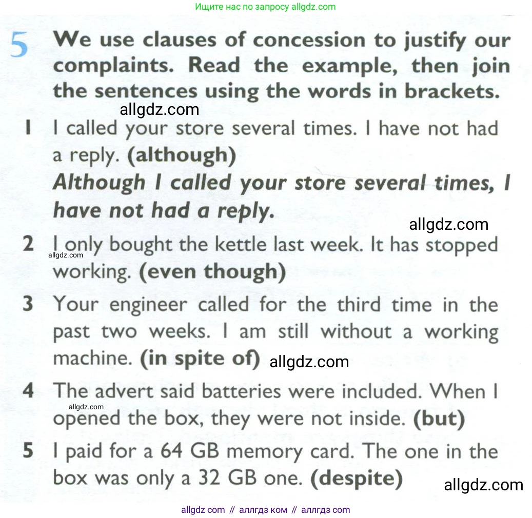 Английский язык (english), 10 класс Учебник (Student's book), авторы: Баранова Ксения Михайловна (Baranova Ksenia), Дули Дженни (Dooley Jenny), Копылова Виктория Викторовна (Kopylova Victoria), Мильруд Радислав Петрович (Millrood Radislav), Эванс Вирджиния (Evans Virginia), издательство Просвещение, Москва, 2019, белого цвета, страница 25, номер 5, Условие