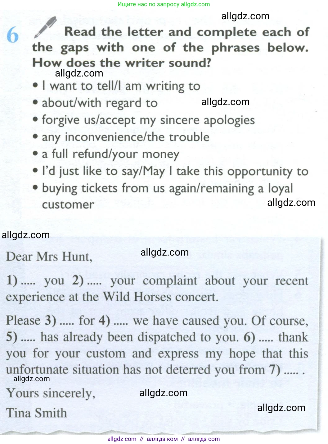 Английский язык (english), 10 класс Учебник (Student's book), авторы: Баранова Ксения Михайловна (Baranova Ksenia), Дули Дженни (Dooley Jenny), Копылова Виктория Викторовна (Kopylova Victoria), Мильруд Радислав Петрович (Millrood Radislav), Эванс Вирджиния (Evans Virginia), издательство Просвещение, Москва, 2019, белого цвета, страница 25, номер 6, Условие