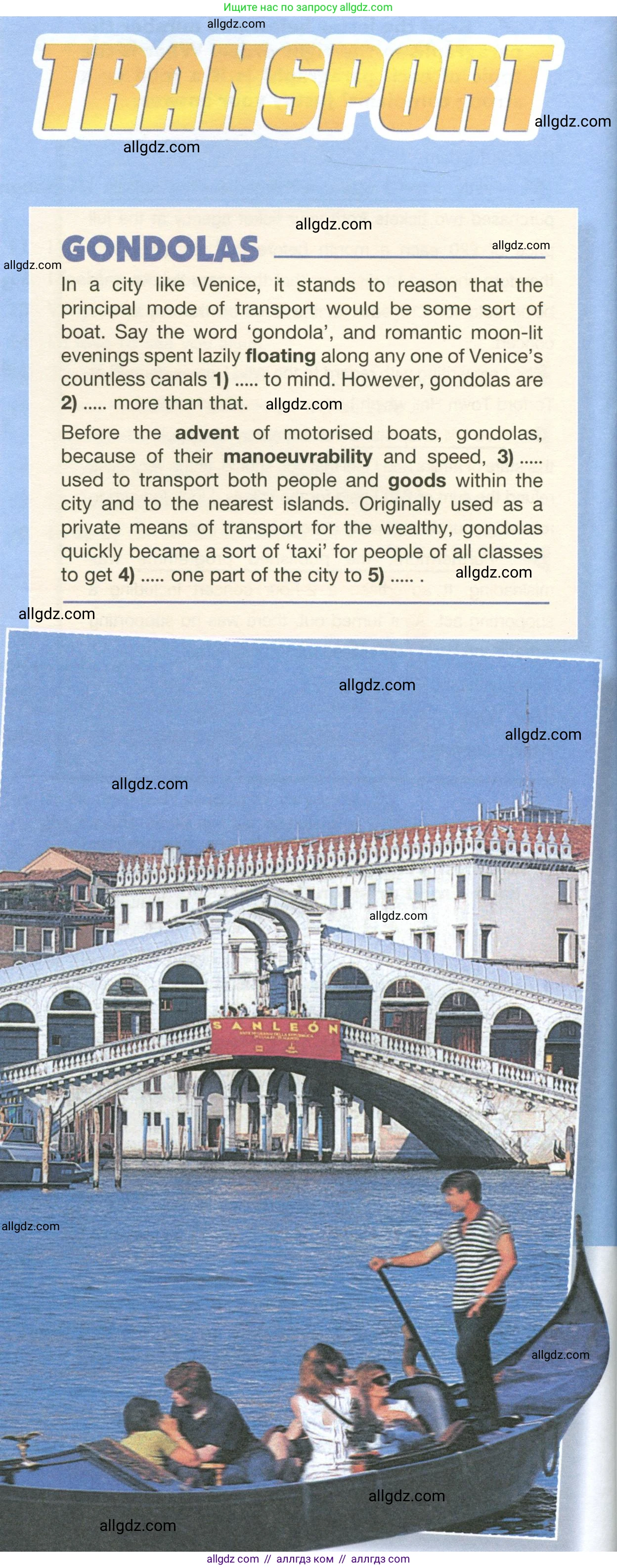 Английский язык (english), 10 класс Учебник (Student's book), авторы: Баранова Ксения Михайловна (Baranova Ksenia), Дули Дженни (Dooley Jenny), Копылова Виктория Викторовна (Kopylova Victoria), Мильруд Радислав Петрович (Millrood Radislav), Эванс Вирджиния (Evans Virginia), издательство Просвещение, Москва, 2019, белого цвета, страница 26, номер 2, Условие (продолжение 2)