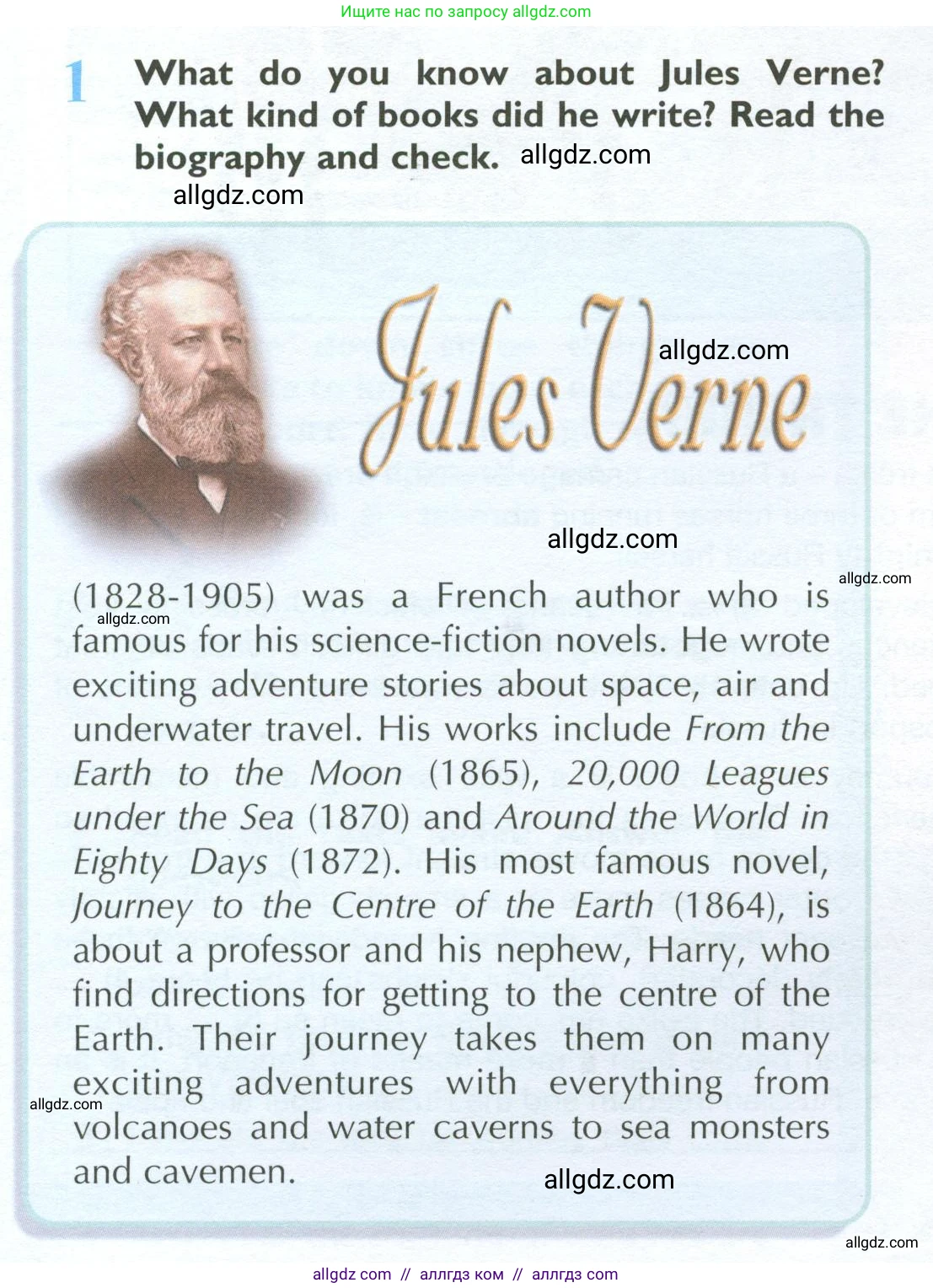 Английский язык (english), 10 класс Учебник (Student's book), авторы: Баранова Ксения Михайловна (Baranova Ksenia), Дули Дженни (Dooley Jenny), Копылова Виктория Викторовна (Kopylova Victoria), Мильруд Радислав Петрович (Millrood Radislav), Эванс Вирджиния (Evans Virginia), издательство Просвещение, Москва, 2019, белого цвета, страница 28, номер 1, Условие