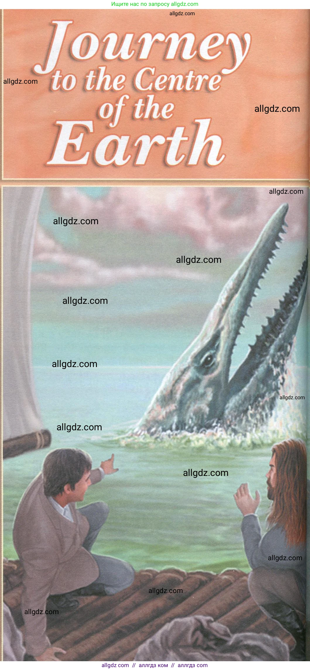 Английский язык (english), 10 класс Учебник (Student's book), авторы: Баранова Ксения Михайловна (Baranova Ksenia), Дули Дженни (Dooley Jenny), Копылова Виктория Викторовна (Kopylova Victoria), Мильруд Радислав Петрович (Millrood Radislav), Эванс Вирджиния (Evans Virginia), издательство Просвещение, Москва, 2019, белого цвета, страница 28, номер 2, Условие (продолжение 2)