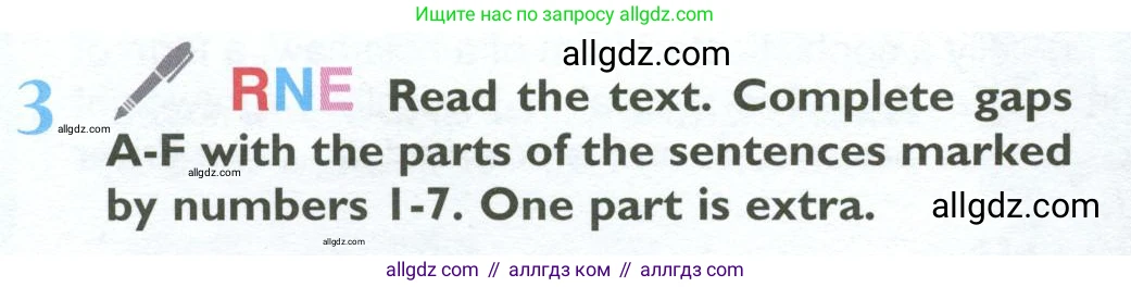 Английский язык (english), 10 класс Учебник (Student's book), авторы: Баранова Ксения Михайловна (Baranova Ksenia), Дули Дженни (Dooley Jenny), Копылова Виктория Викторовна (Kopylova Victoria), Мильруд Радислав Петрович (Millrood Radislav), Эванс Вирджиния (Evans Virginia), издательство Просвещение, Москва, 2019, белого цвета, страница 28, номер 3, Условие