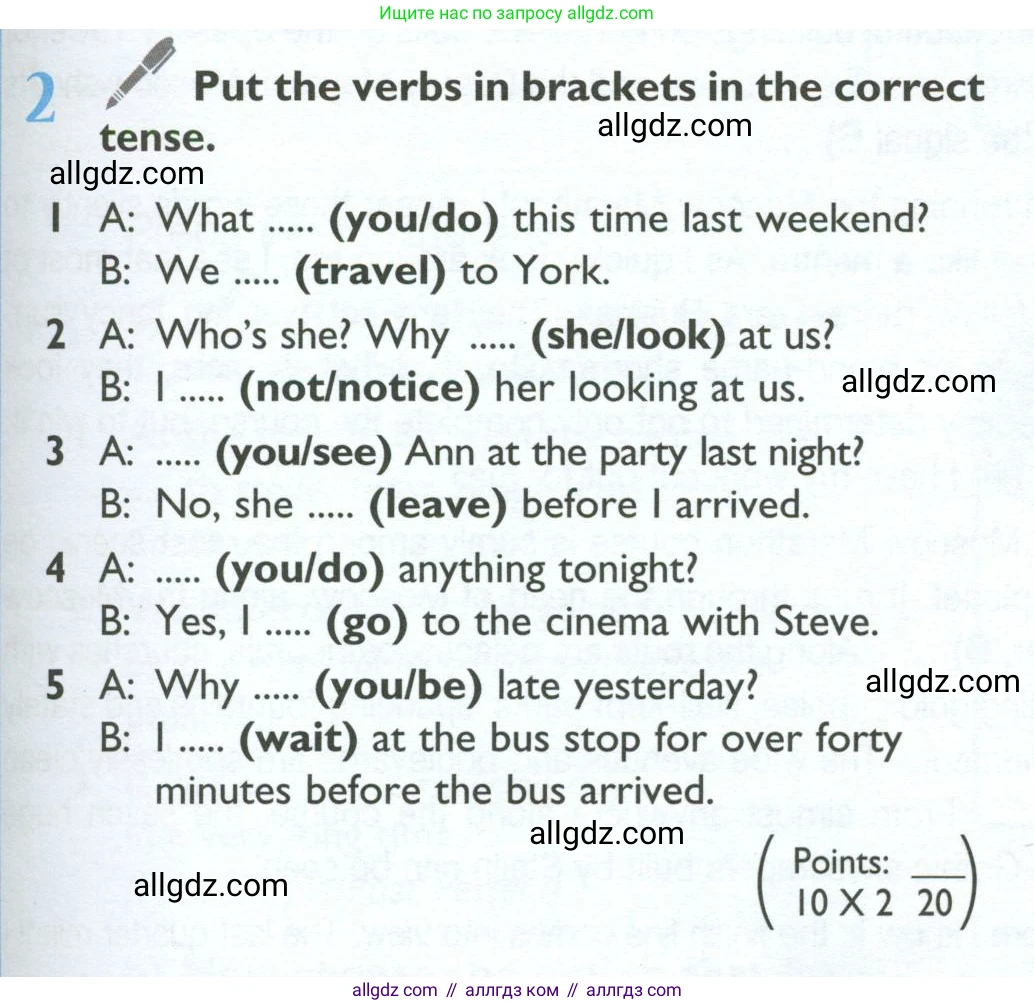 Английский язык (english), 10 класс Учебник (Student's book), авторы: Баранова Ксения Михайловна (Baranova Ksenia), Дули Дженни (Dooley Jenny), Копылова Виктория Викторовна (Kopylova Victoria), Мильруд Радислав Петрович (Millrood Radislav), Эванс Вирджиния (Evans Virginia), издательство Просвещение, Москва, 2019, белого цвета, страница 31, номер 2, Условие