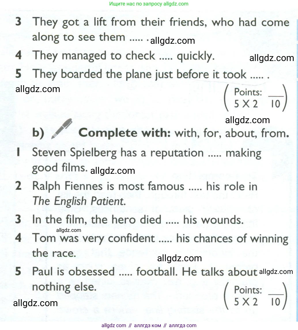 Английский язык (english), 10 класс Учебник (Student's book), авторы: Баранова Ксения Михайловна (Baranova Ksenia), Дули Дженни (Dooley Jenny), Копылова Виктория Викторовна (Kopylova Victoria), Мильруд Радислав Петрович (Millrood Radislav), Эванс Вирджиния (Evans Virginia), издательство Просвещение, Москва, 2019, белого цвета, страница 31, номер 4, Условие (продолжение 2)