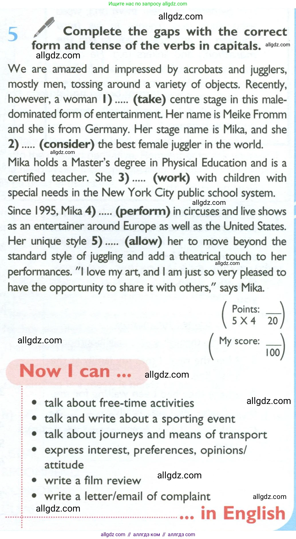 Английский язык (english), 10 класс Учебник (Student's book), авторы: Баранова Ксения Михайловна (Baranova Ksenia), Дули Дженни (Dooley Jenny), Копылова Виктория Викторовна (Kopylova Victoria), Мильруд Радислав Петрович (Millrood Radislav), Эванс Вирджиния (Evans Virginia), издательство Просвещение, Москва, 2019, белого цвета, страница 31, номер 5, Условие