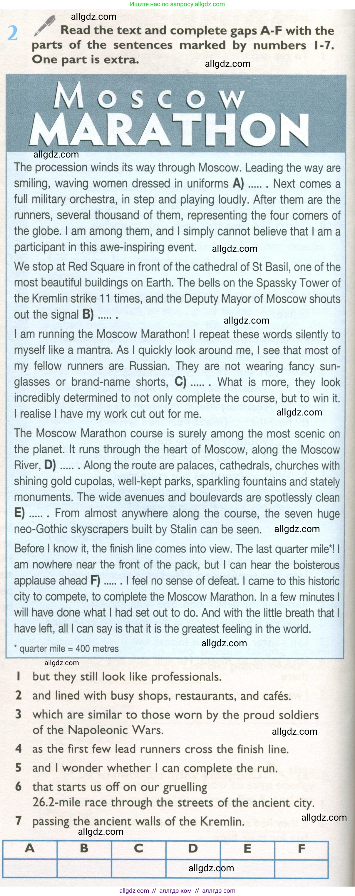 Английский язык (english), 10 класс Учебник (Student's book), авторы: Баранова Ксения Михайловна (Baranova Ksenia), Дули Дженни (Dooley Jenny), Копылова Виктория Викторовна (Kopylova Victoria), Мильруд Радислав Петрович (Millrood Radislav), Эванс Вирджиния (Evans Virginia), издательство Просвещение, Москва, 2019, белого цвета, страница 32, номер 2, Условие