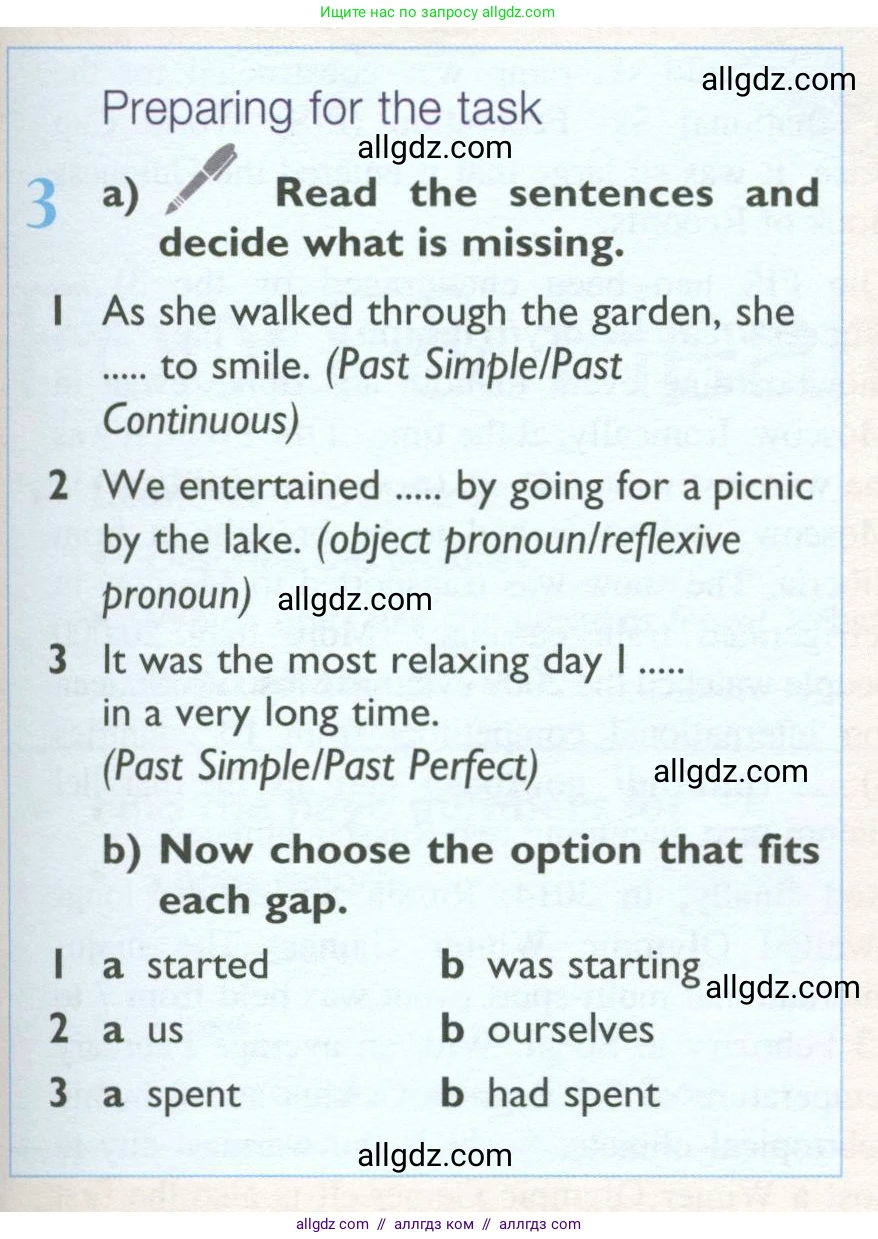 Английский язык (english), 10 класс Учебник (Student's book), авторы: Баранова Ксения Михайловна (Baranova Ksenia), Дули Дженни (Dooley Jenny), Копылова Виктория Викторовна (Kopylova Victoria), Мильруд Радислав Петрович (Millrood Radislav), Эванс Вирджиния (Evans Virginia), издательство Просвещение, Москва, 2019, белого цвета, страница 33, номер 3, Условие