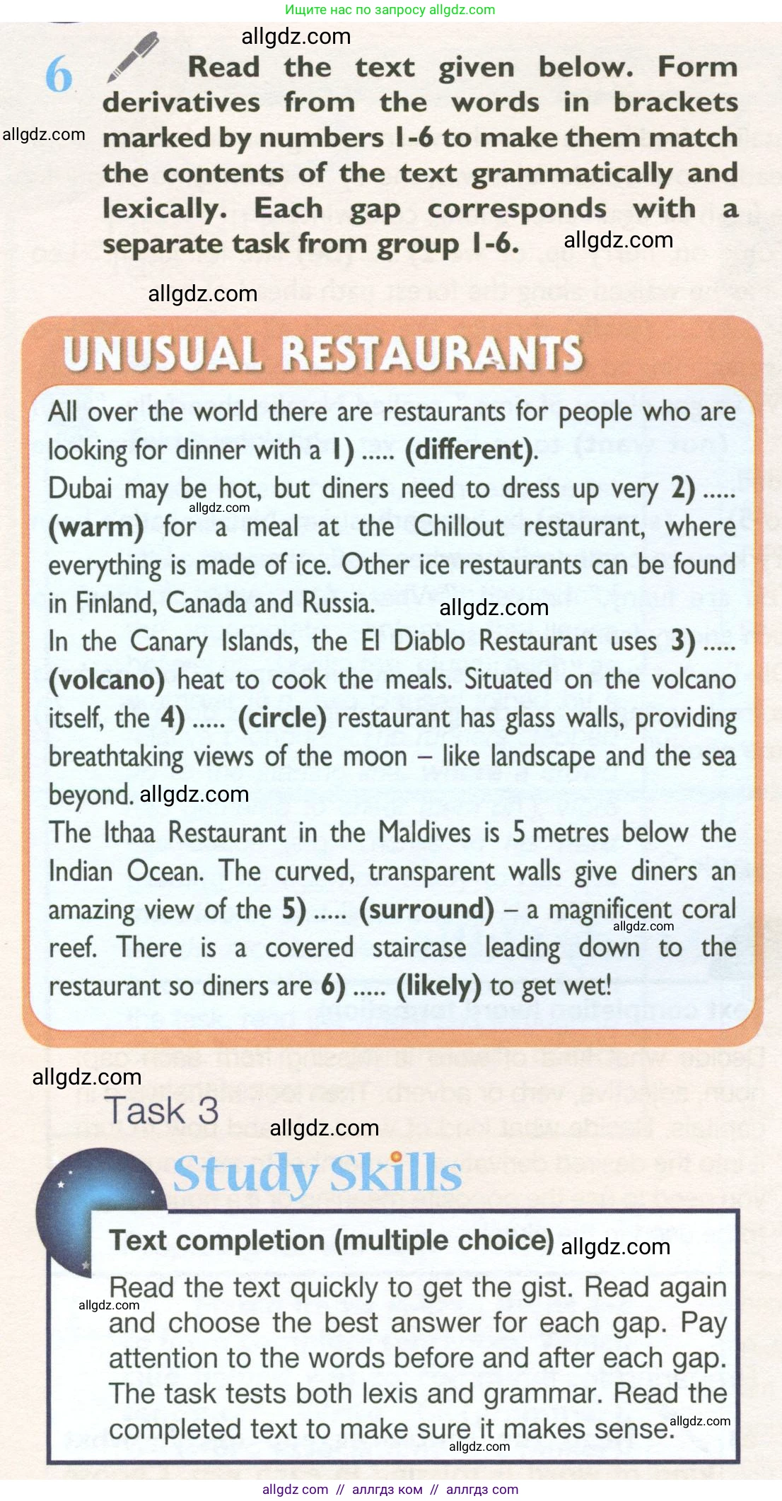 Английский язык (english), 10 класс Учебник (Student's book), авторы: Баранова Ксения Михайловна (Baranova Ksenia), Дули Дженни (Dooley Jenny), Копылова Виктория Викторовна (Kopylova Victoria), Мильруд Радислав Петрович (Millrood Radislav), Эванс Вирджиния (Evans Virginia), издательство Просвещение, Москва, 2019, белого цвета, страница 34, номер 6, Условие