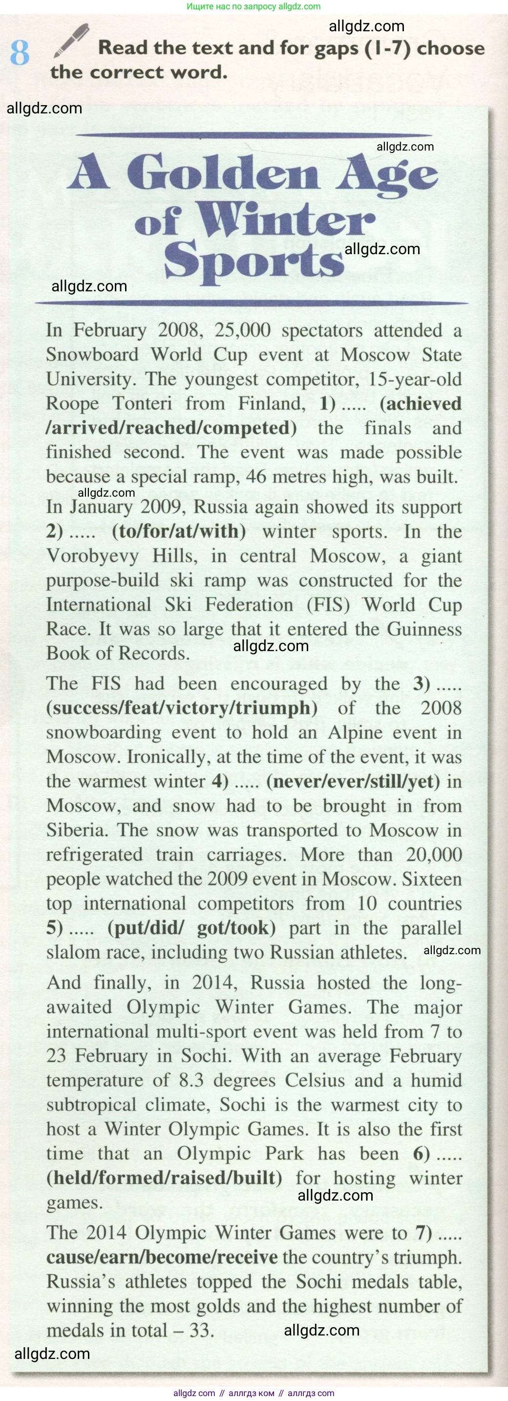 Английский язык (english), 10 класс Учебник (Student's book), авторы: Баранова Ксения Михайловна (Baranova Ksenia), Дули Дженни (Dooley Jenny), Копылова Виктория Викторовна (Kopylova Victoria), Мильруд Радислав Петрович (Millrood Radislav), Эванс Вирджиния (Evans Virginia), издательство Просвещение, Москва, 2019, белого цвета, страница 34, номер 8, Условие