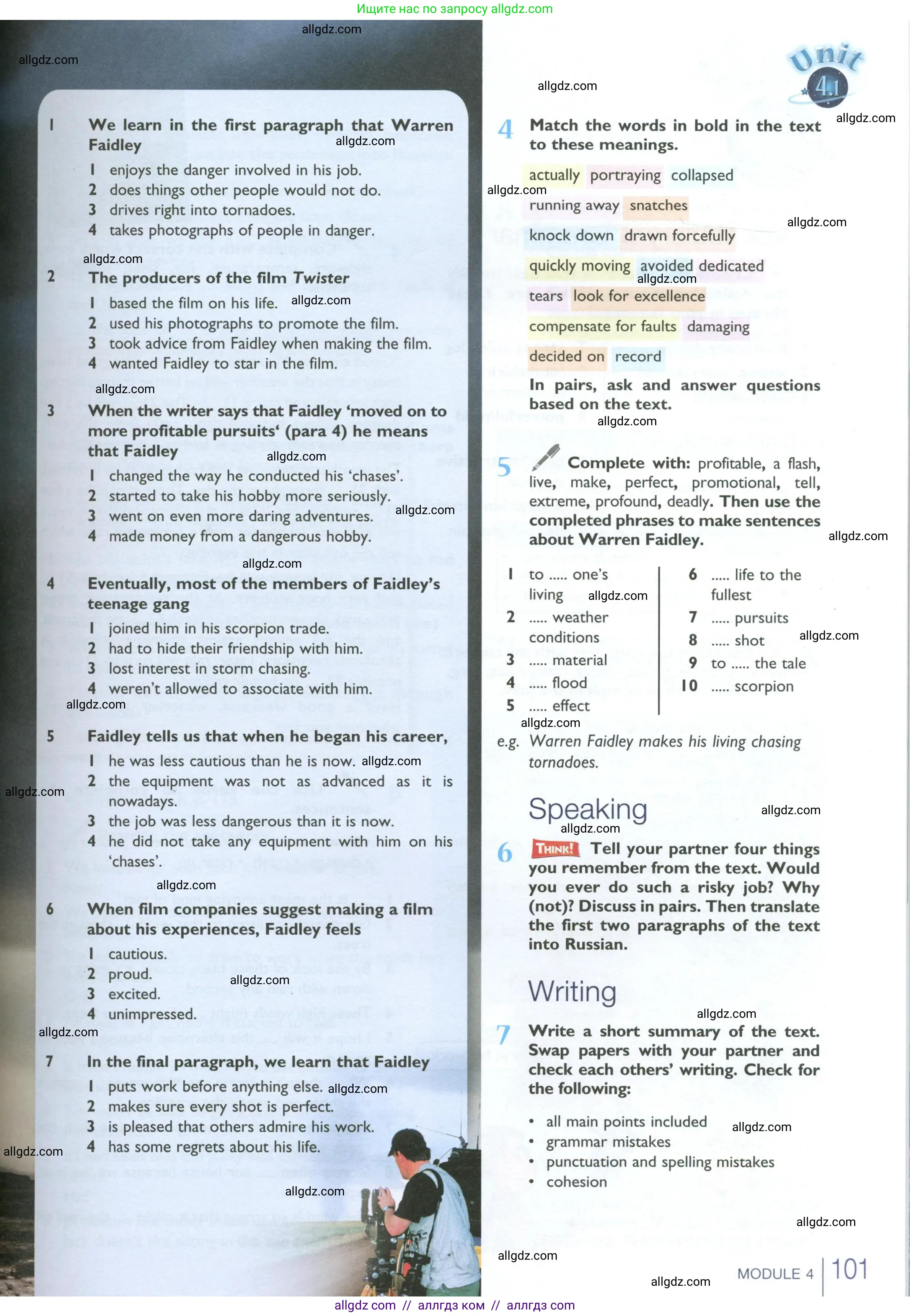 Английский язык (english), 10 класс Учебник (Student's book), авторы: Баранова Ксения Михайловна (Baranova Ksenia), Дули Дженни (Dooley Jenny), Копылова Виктория Викторовна (Kopylova Victoria), Мильруд Радислав Петрович (Millrood Radislav), Эванс Вирджиния (Evans Virginia), издательство Просвещение, Москва, 2019, белого цвета, страница 101