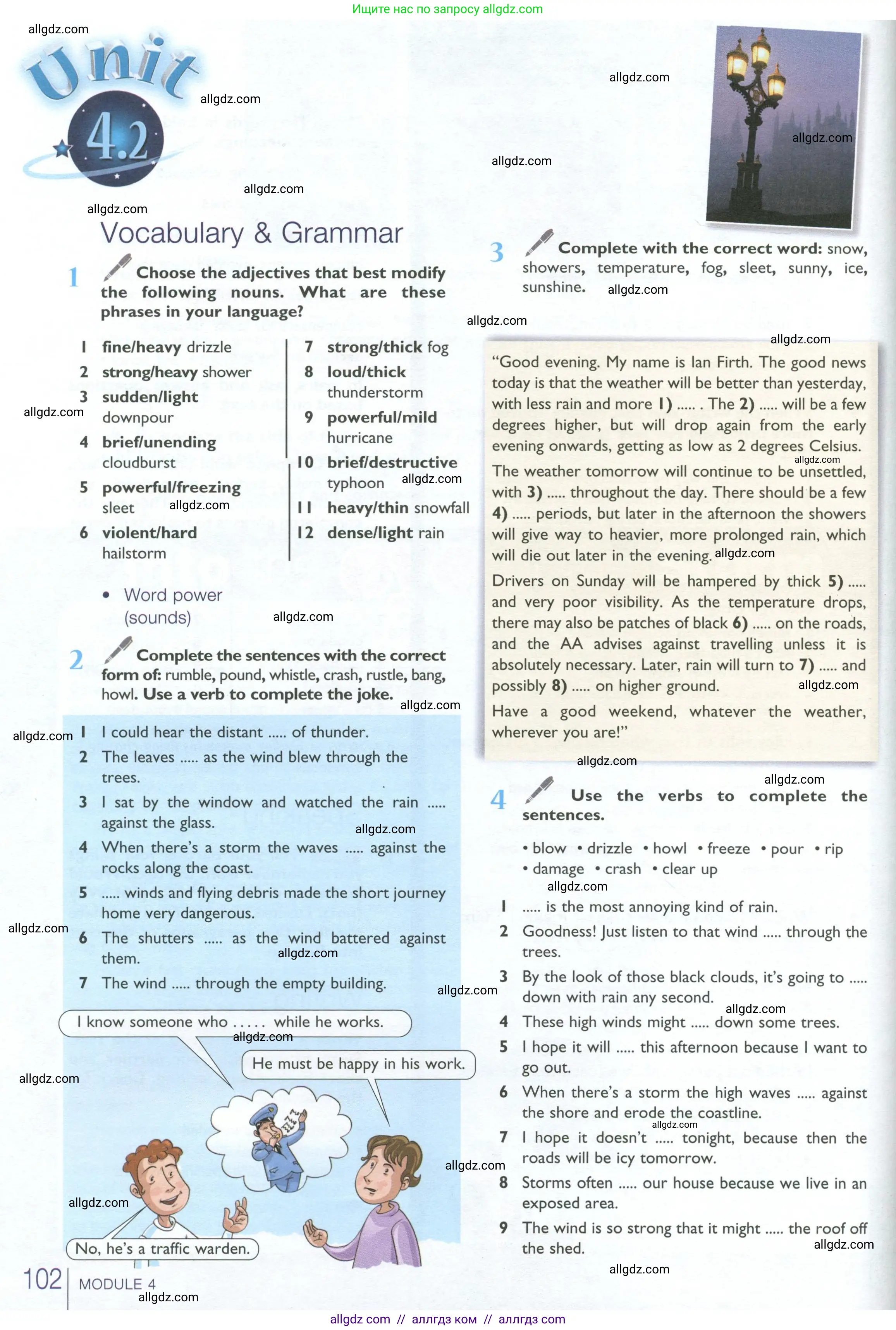 Английский язык (english), 10 класс Учебник (Student's book), авторы: Баранова Ксения Михайловна (Baranova Ksenia), Дули Дженни (Dooley Jenny), Копылова Виктория Викторовна (Kopylova Victoria), Мильруд Радислав Петрович (Millrood Radislav), Эванс Вирджиния (Evans Virginia), издательство Просвещение, Москва, 2019, белого цвета, страница 102