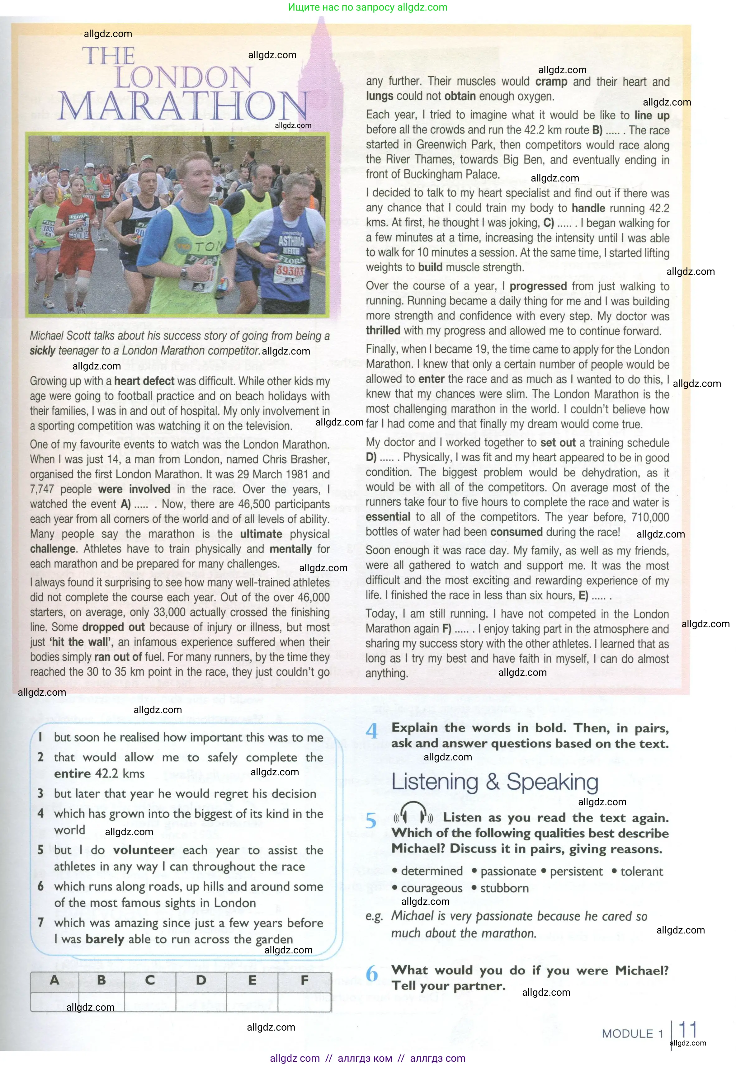 Английский язык (english), 10 класс Учебник (Student's book), авторы: Баранова Ксения Михайловна (Baranova Ksenia), Дули Дженни (Dooley Jenny), Копылова Виктория Викторовна (Kopylova Victoria), Мильруд Радислав Петрович (Millrood Radislav), Эванс Вирджиния (Evans Virginia), издательство Просвещение, Москва, 2019, белого цвета, страница 11