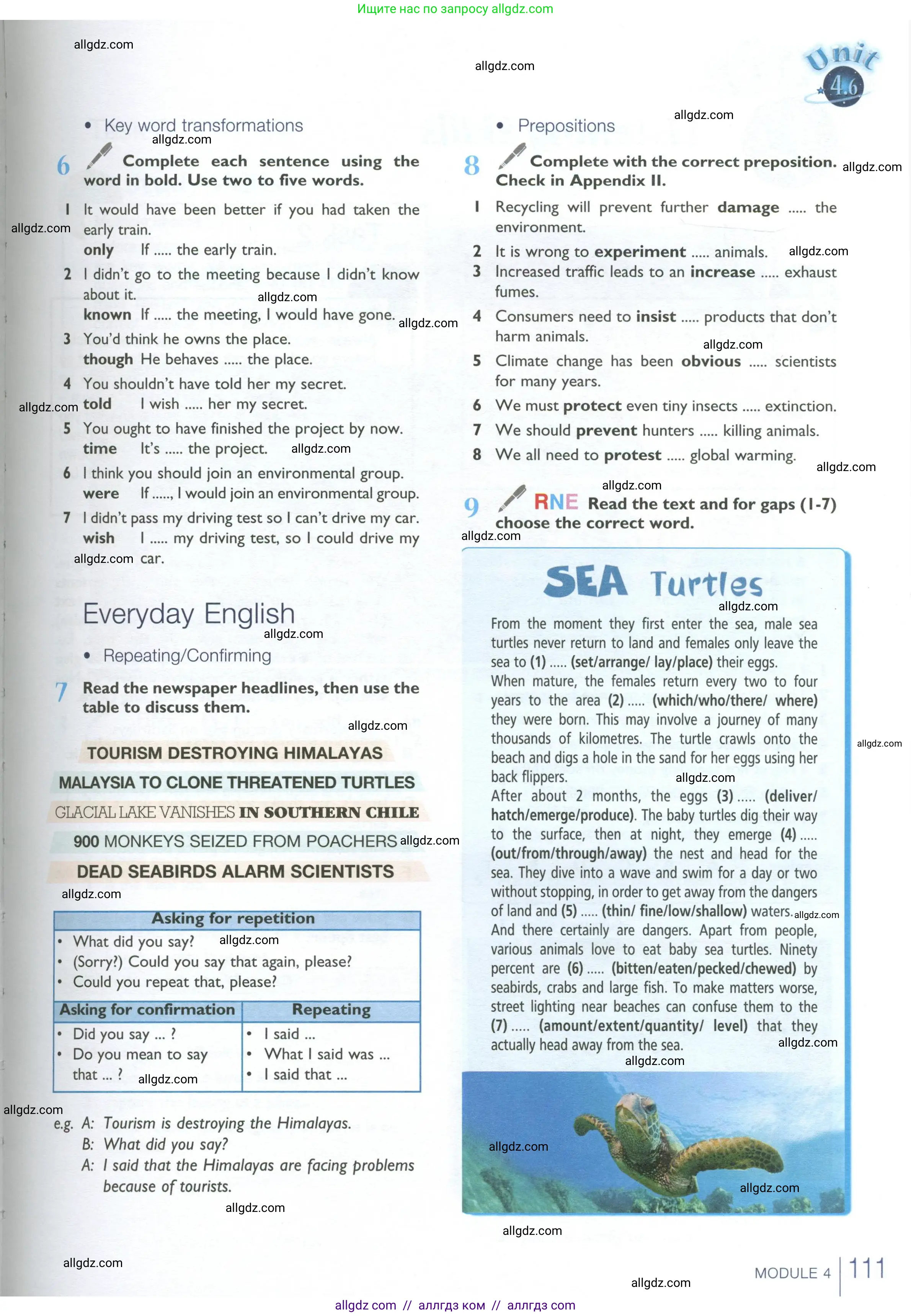 Английский язык (english), 10 класс Учебник (Student's book), авторы: Баранова Ксения Михайловна (Baranova Ksenia), Дули Дженни (Dooley Jenny), Копылова Виктория Викторовна (Kopylova Victoria), Мильруд Радислав Петрович (Millrood Radislav), Эванс Вирджиния (Evans Virginia), издательство Просвещение, Москва, 2019, белого цвета, страница 111