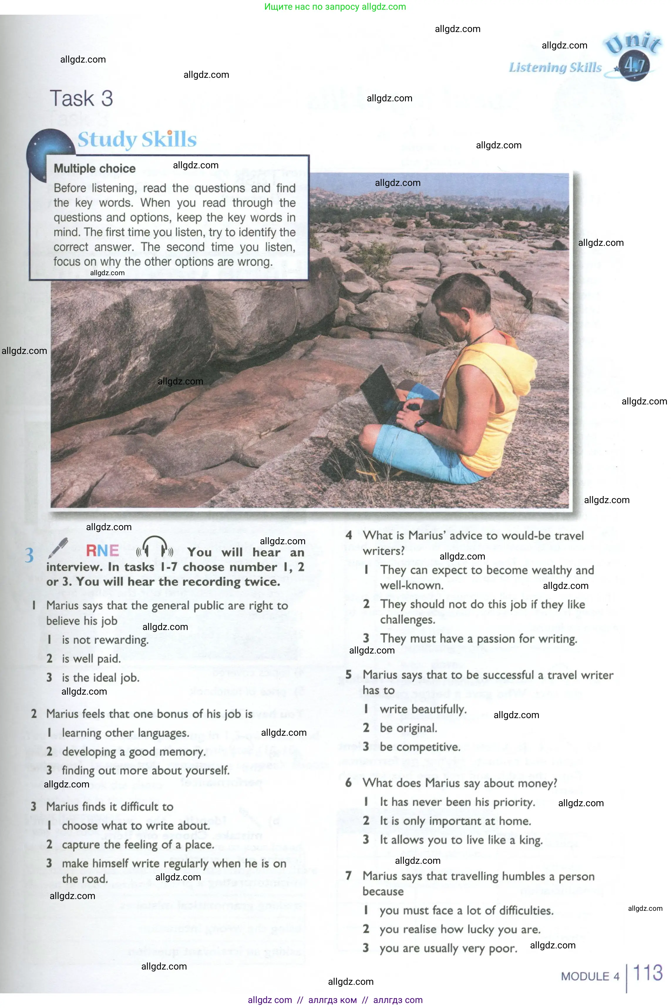 Английский язык (english), 10 класс Учебник (Student's book), авторы: Баранова Ксения Михайловна (Baranova Ksenia), Дули Дженни (Dooley Jenny), Копылова Виктория Викторовна (Kopylova Victoria), Мильруд Радислав Петрович (Millrood Radislav), Эванс Вирджиния (Evans Virginia), издательство Просвещение, Москва, 2019, белого цвета, страница 113