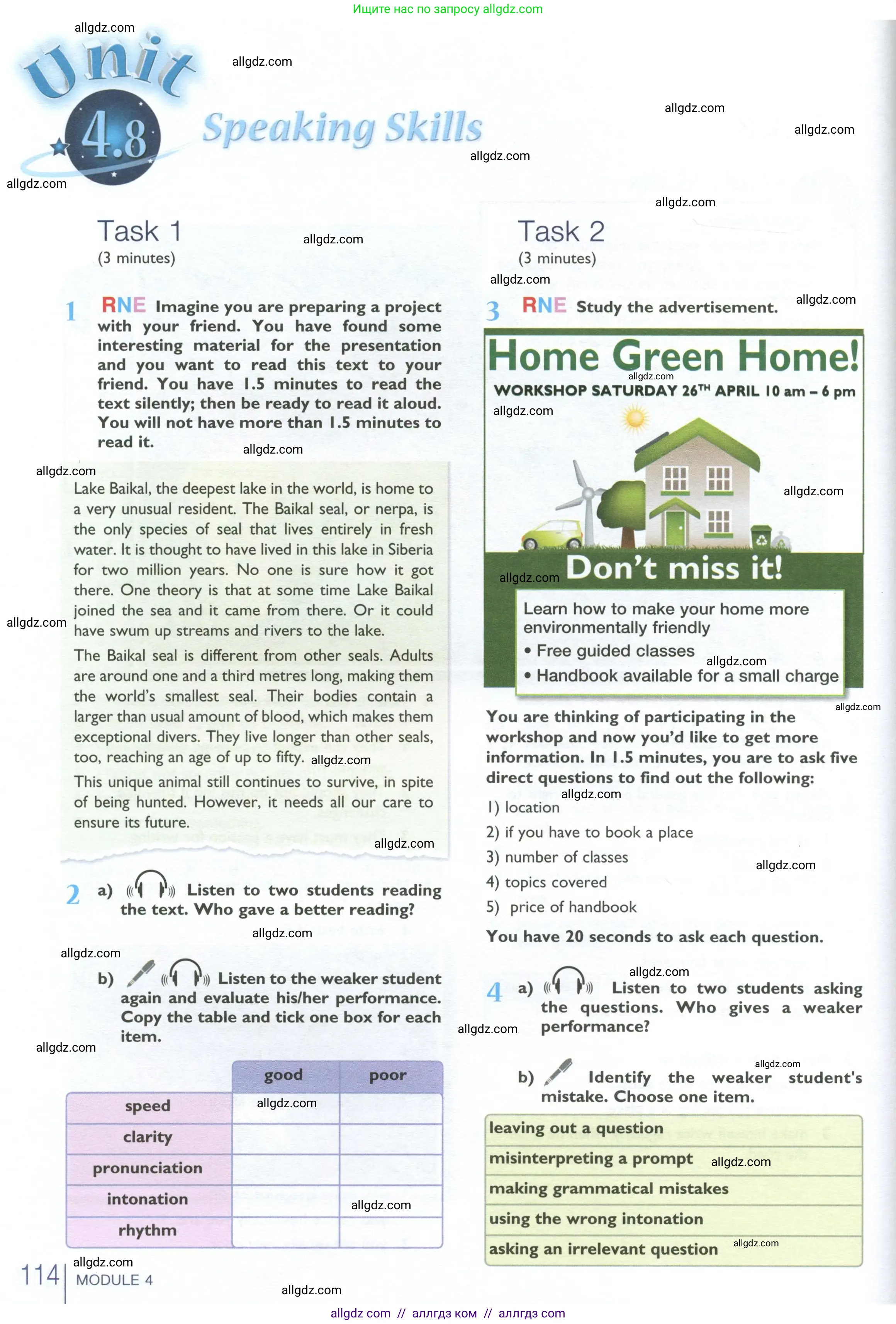 Английский язык (english), 10 класс Учебник (Student's book), авторы: Баранова Ксения Михайловна (Baranova Ksenia), Дули Дженни (Dooley Jenny), Копылова Виктория Викторовна (Kopylova Victoria), Мильруд Радислав Петрович (Millrood Radislav), Эванс Вирджиния (Evans Virginia), издательство Просвещение, Москва, 2019, белого цвета, страница 114