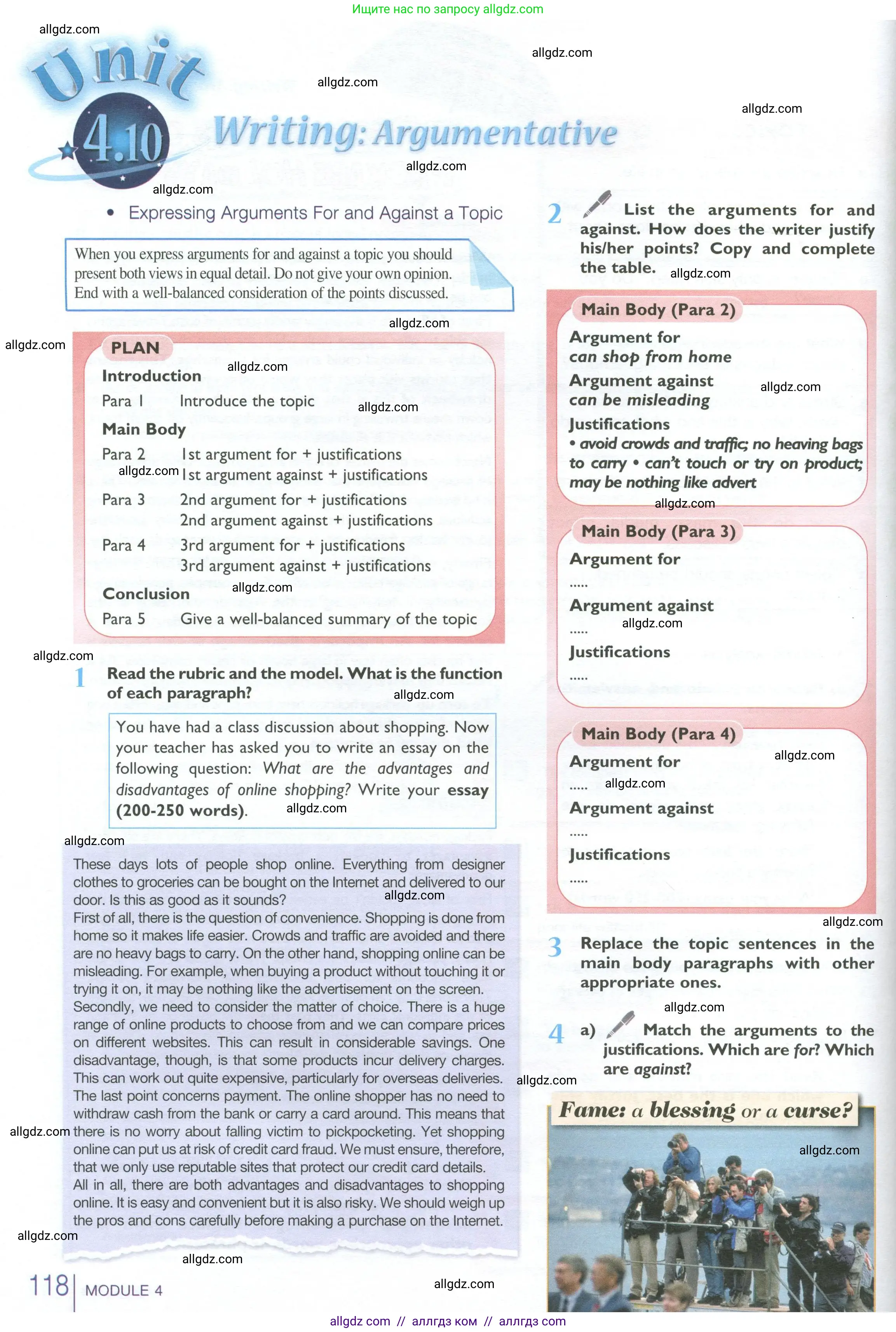 Английский язык (english), 10 класс Учебник (Student's book), авторы: Баранова Ксения Михайловна (Baranova Ksenia), Дули Дженни (Dooley Jenny), Копылова Виктория Викторовна (Kopylova Victoria), Мильруд Радислав Петрович (Millrood Radislav), Эванс Вирджиния (Evans Virginia), издательство Просвещение, Москва, 2019, белого цвета, страница 118