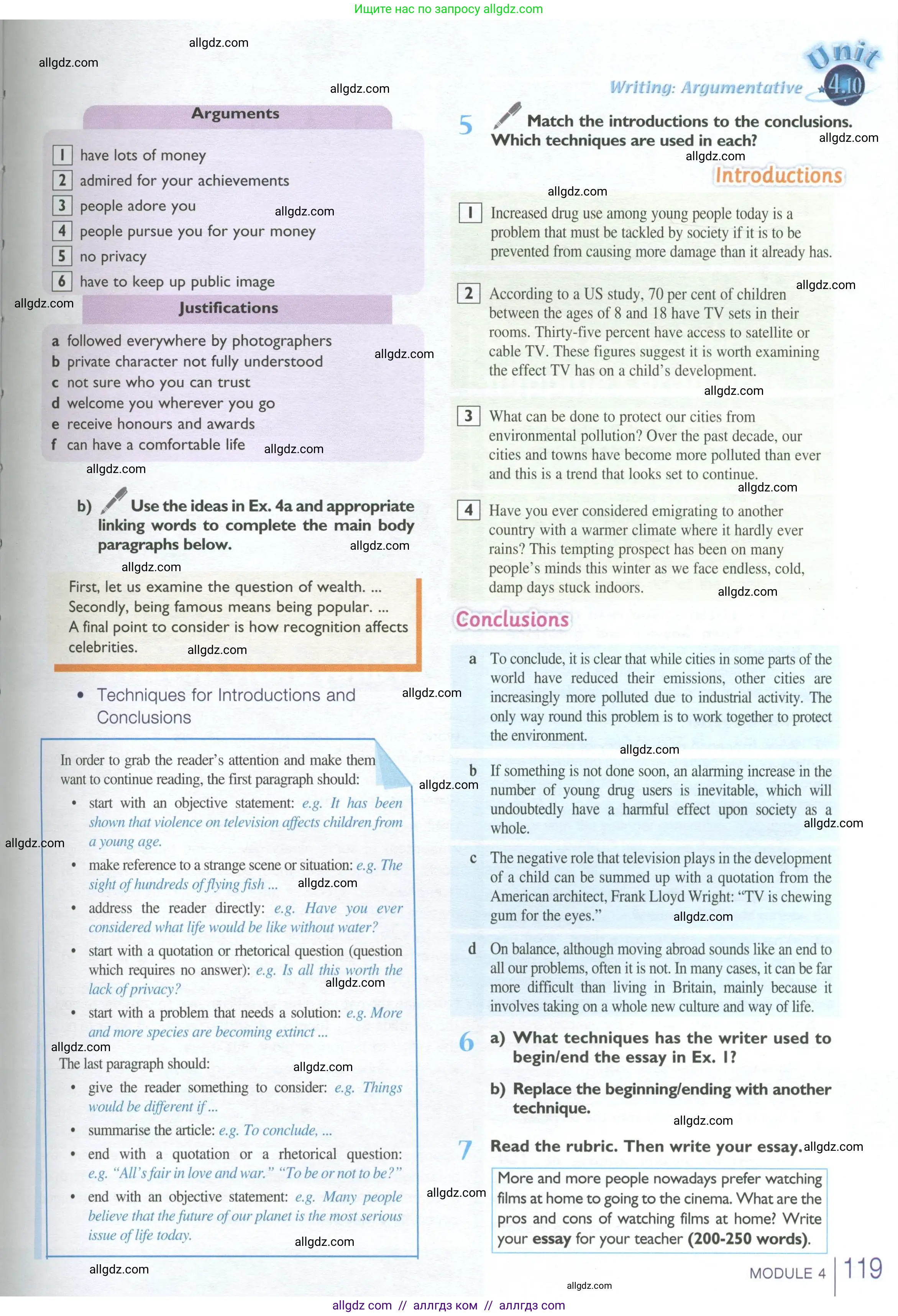 Английский язык (english), 10 класс Учебник (Student's book), авторы: Баранова Ксения Михайловна (Baranova Ksenia), Дули Дженни (Dooley Jenny), Копылова Виктория Викторовна (Kopylova Victoria), Мильруд Радислав Петрович (Millrood Radislav), Эванс Вирджиния (Evans Virginia), издательство Просвещение, Москва, 2019, белого цвета, страница 119