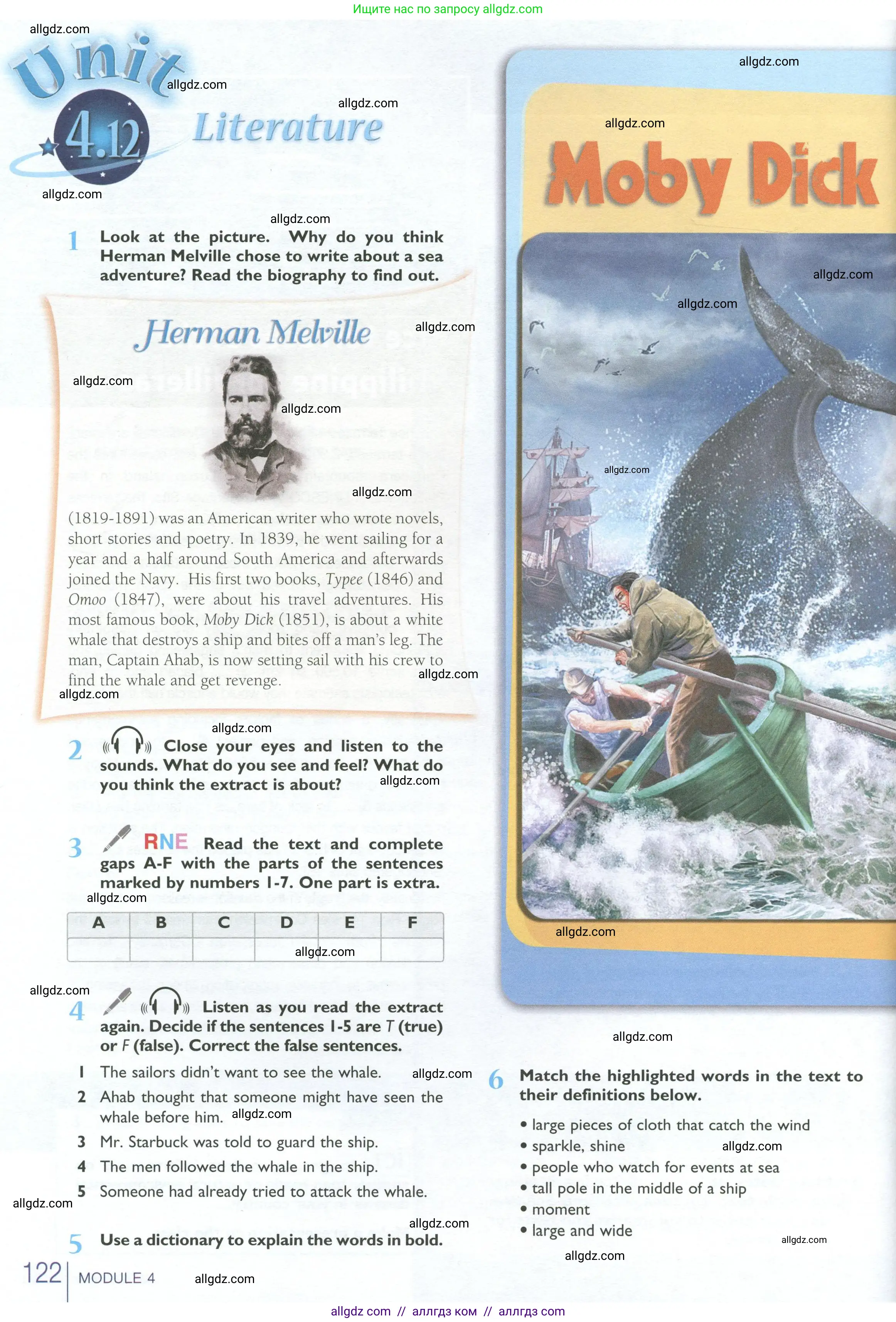 Английский язык (english), 10 класс Учебник (Student's book), авторы: Баранова Ксения Михайловна (Baranova Ksenia), Дули Дженни (Dooley Jenny), Копылова Виктория Викторовна (Kopylova Victoria), Мильруд Радислав Петрович (Millrood Radislav), Эванс Вирджиния (Evans Virginia), издательство Просвещение, Москва, 2019, белого цвета, страница 122