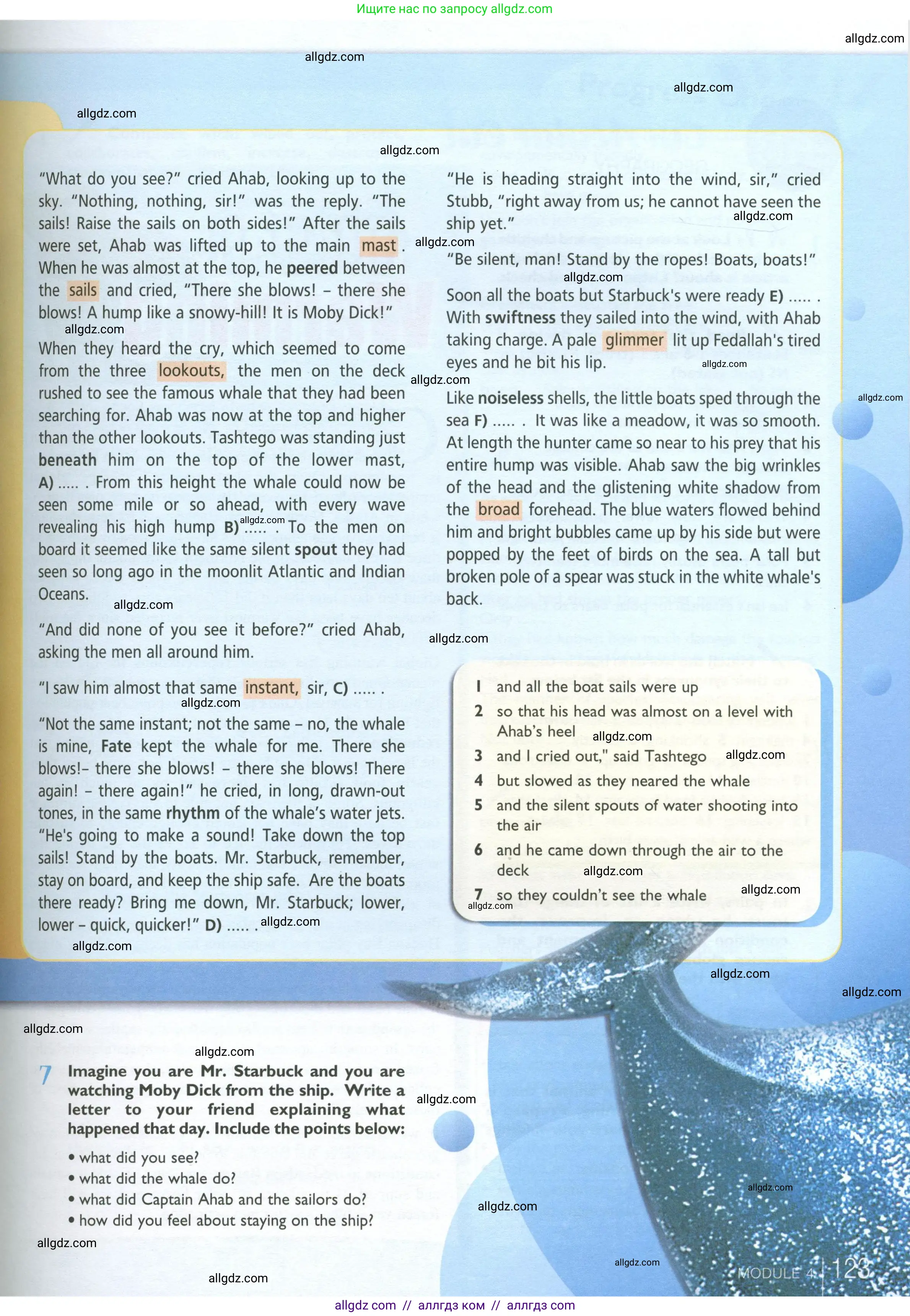 Английский язык (english), 10 класс Учебник (Student's book), авторы: Баранова Ксения Михайловна (Baranova Ksenia), Дули Дженни (Dooley Jenny), Копылова Виктория Викторовна (Kopylova Victoria), Мильруд Радислав Петрович (Millrood Radislav), Эванс Вирджиния (Evans Virginia), издательство Просвещение, Москва, 2019, белого цвета, страница 123