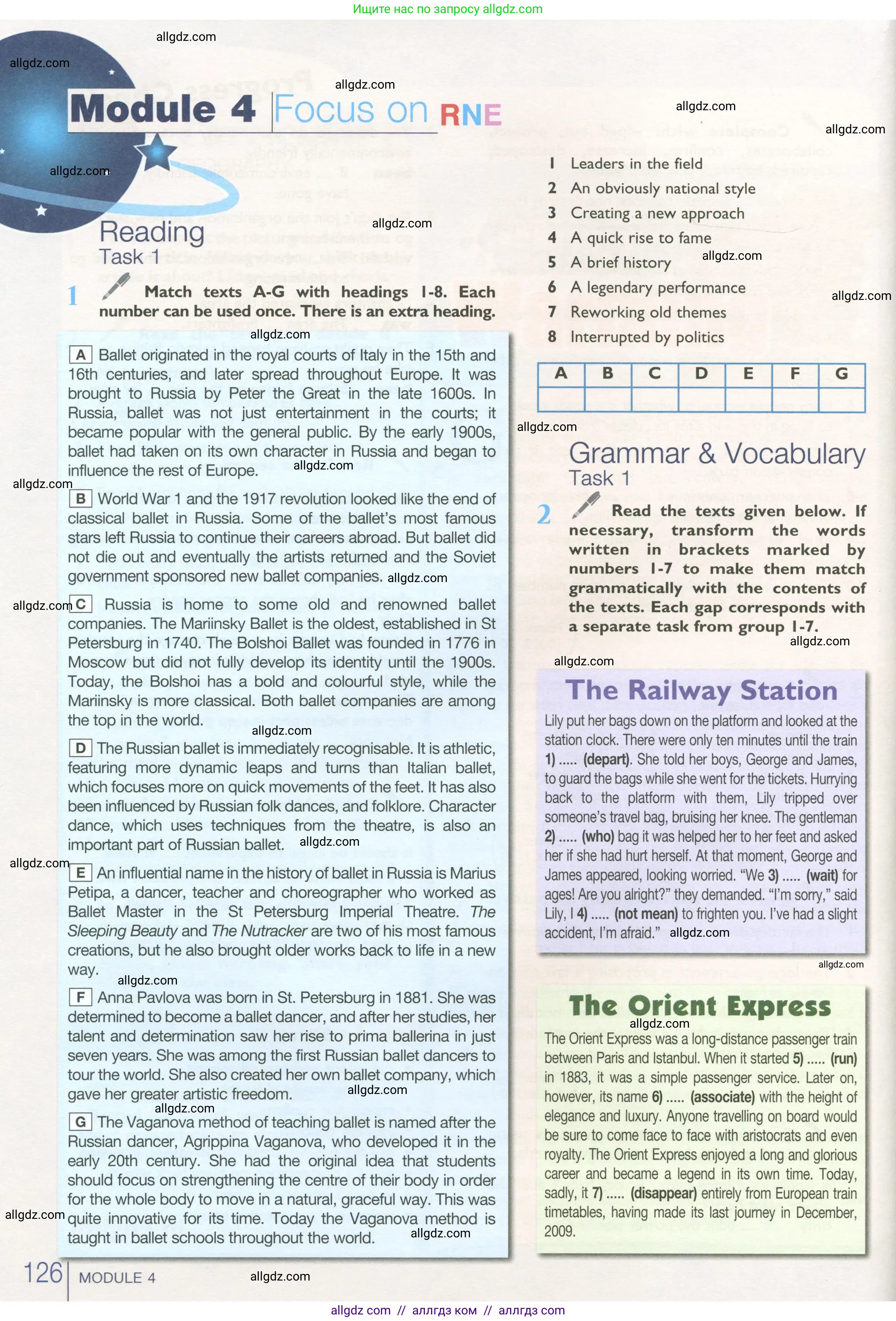 Английский язык (english), 10 класс Учебник (Student's book), авторы: Баранова Ксения Михайловна (Baranova Ksenia), Дули Дженни (Dooley Jenny), Копылова Виктория Викторовна (Kopylova Victoria), Мильруд Радислав Петрович (Millrood Radislav), Эванс Вирджиния (Evans Virginia), издательство Просвещение, Москва, 2019, белого цвета, страница 126