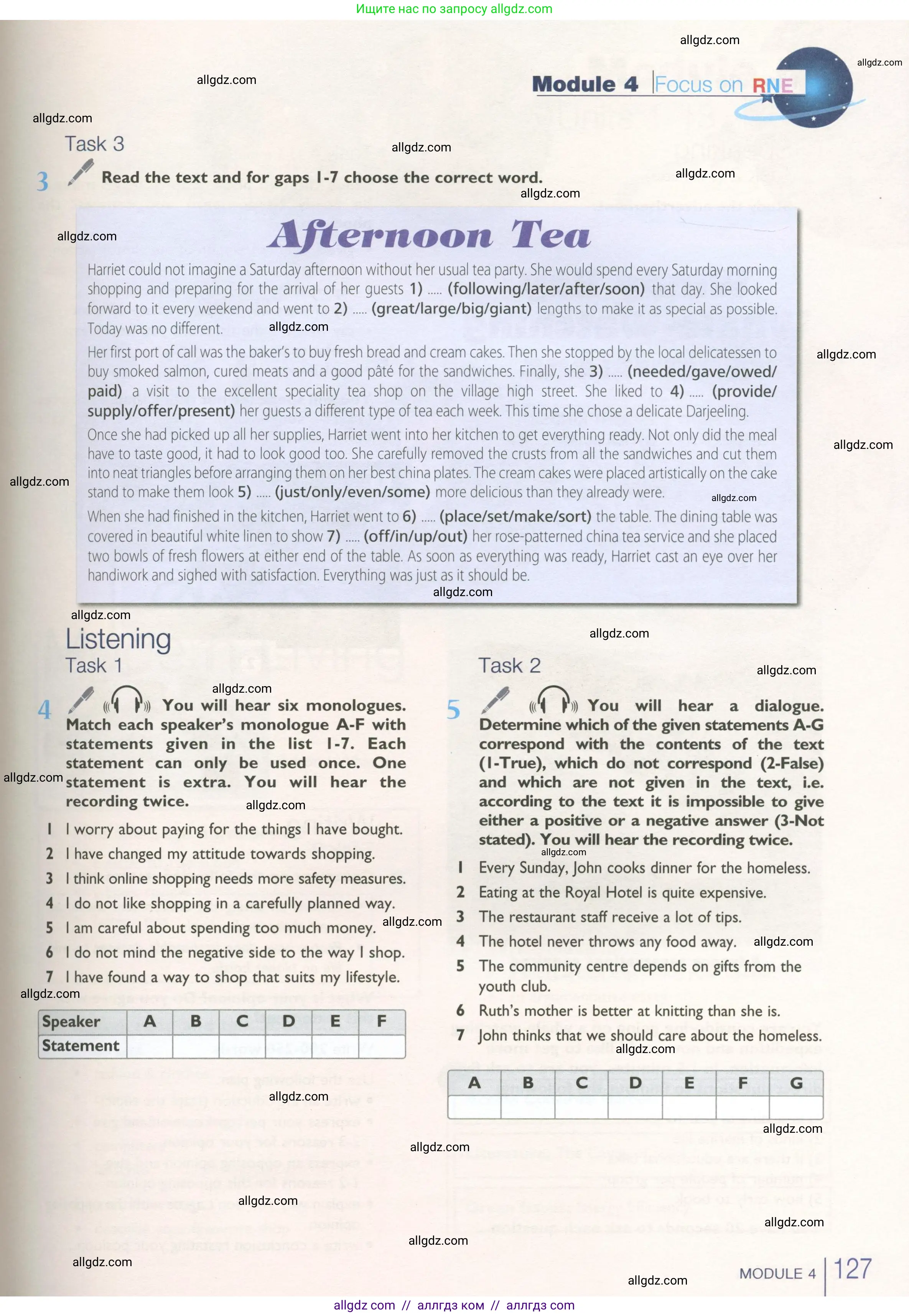 Английский язык (english), 10 класс Учебник (Student's book), авторы: Баранова Ксения Михайловна (Baranova Ksenia), Дули Дженни (Dooley Jenny), Копылова Виктория Викторовна (Kopylova Victoria), Мильруд Радислав Петрович (Millrood Radislav), Эванс Вирджиния (Evans Virginia), издательство Просвещение, Москва, 2019, белого цвета, страница 127