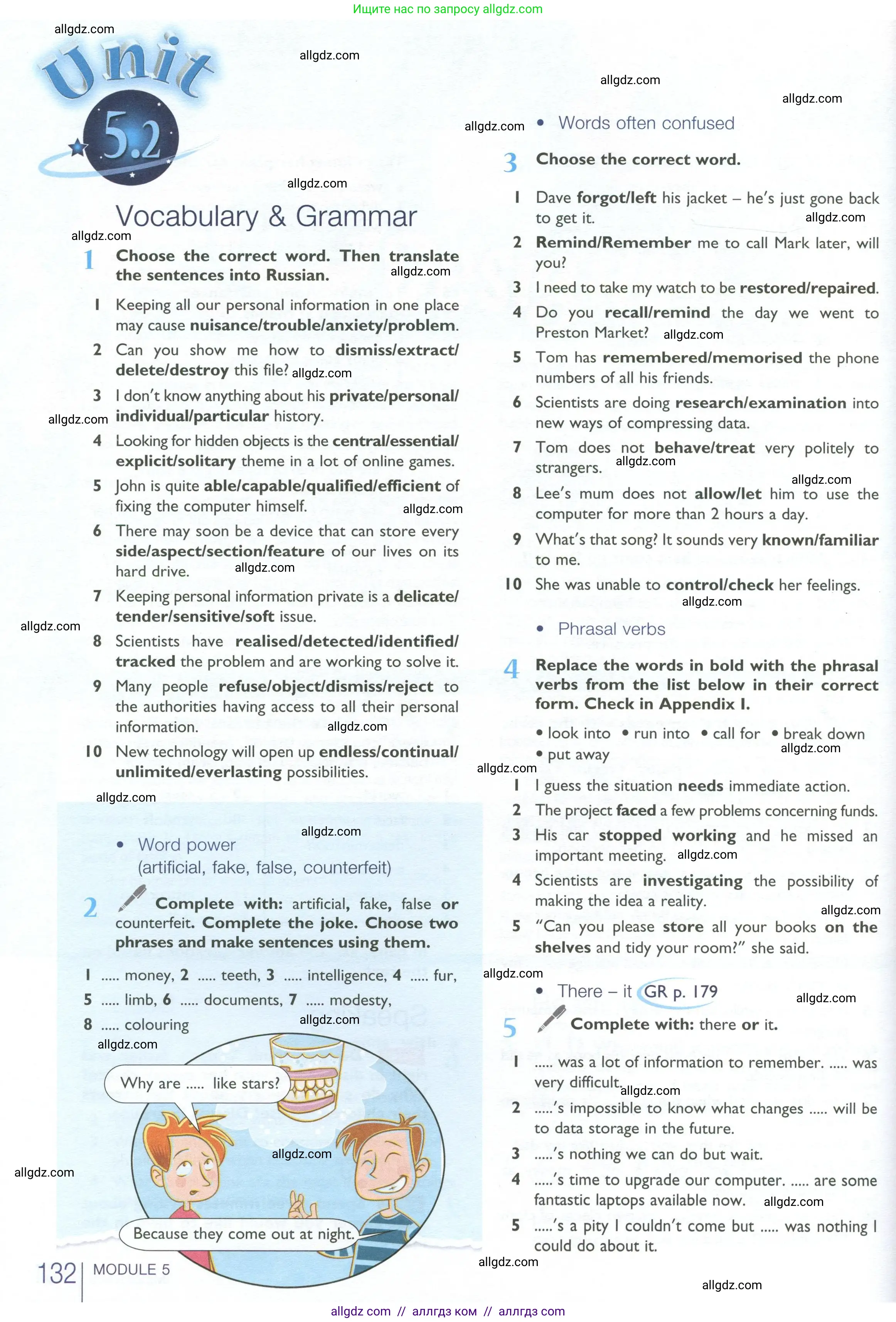 Английский язык (english), 10 класс Учебник (Student's book), авторы: Баранова Ксения Михайловна (Baranova Ksenia), Дули Дженни (Dooley Jenny), Копылова Виктория Викторовна (Kopylova Victoria), Мильруд Радислав Петрович (Millrood Radislav), Эванс Вирджиния (Evans Virginia), издательство Просвещение, Москва, 2019, белого цвета, страница 132