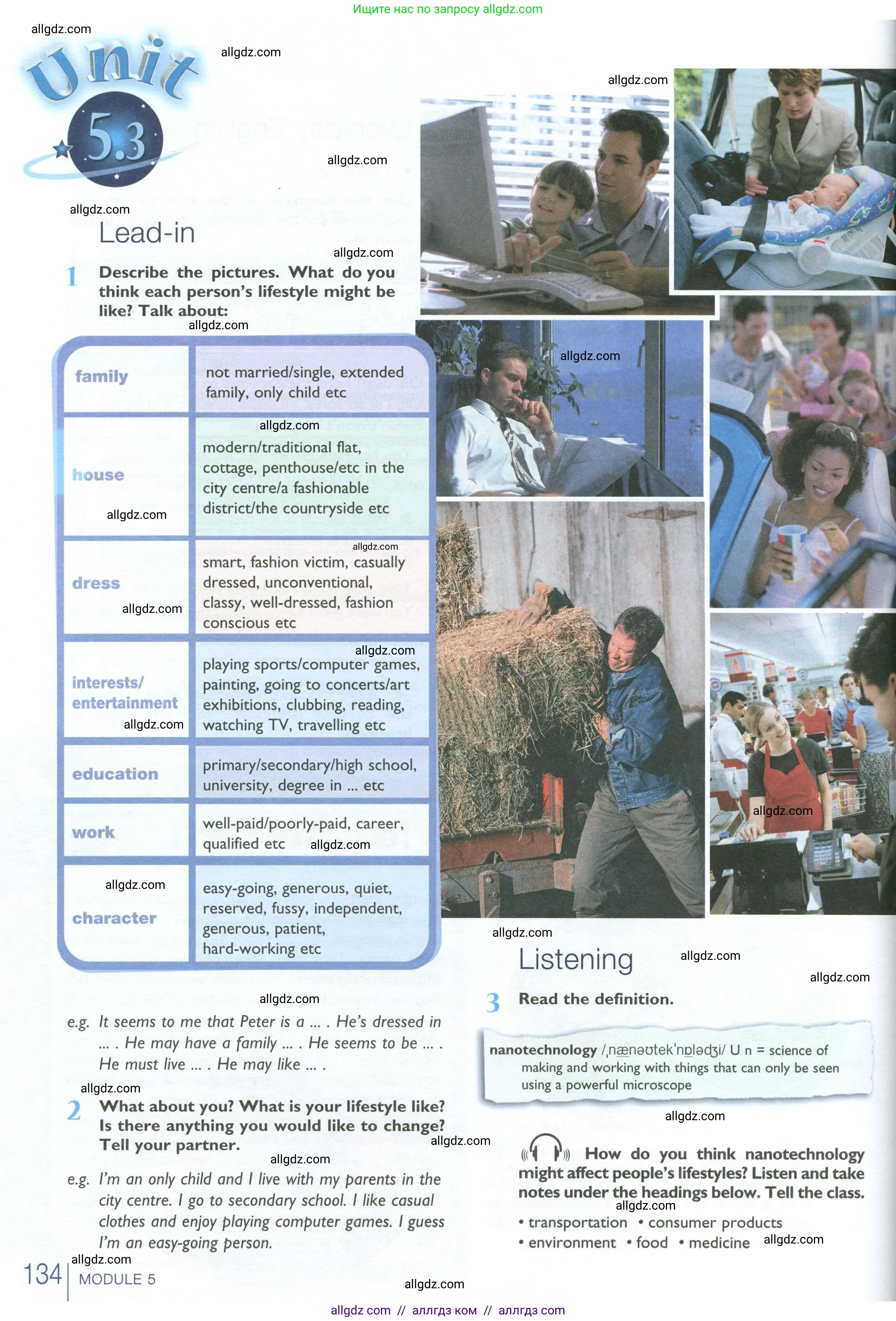 Английский язык (english), 10 класс Учебник (Student's book), авторы: Баранова Ксения Михайловна (Baranova Ksenia), Дули Дженни (Dooley Jenny), Копылова Виктория Викторовна (Kopylova Victoria), Мильруд Радислав Петрович (Millrood Radislav), Эванс Вирджиния (Evans Virginia), издательство Просвещение, Москва, 2019, белого цвета, страница 134