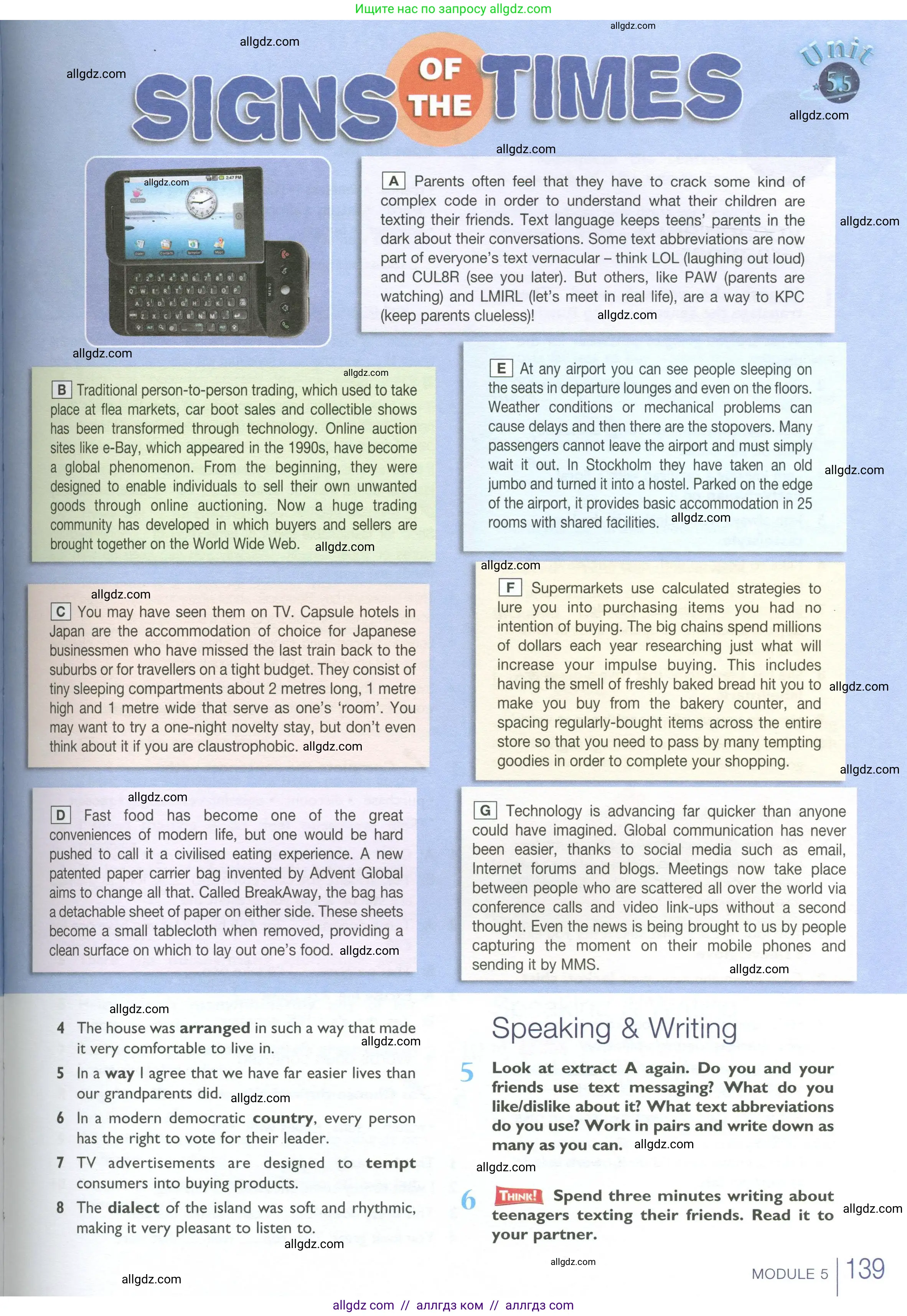 Английский язык (english), 10 класс Учебник (Student's book), авторы: Баранова Ксения Михайловна (Baranova Ksenia), Дули Дженни (Dooley Jenny), Копылова Виктория Викторовна (Kopylova Victoria), Мильруд Радислав Петрович (Millrood Radislav), Эванс Вирджиния (Evans Virginia), издательство Просвещение, Москва, 2019, белого цвета, страница 139