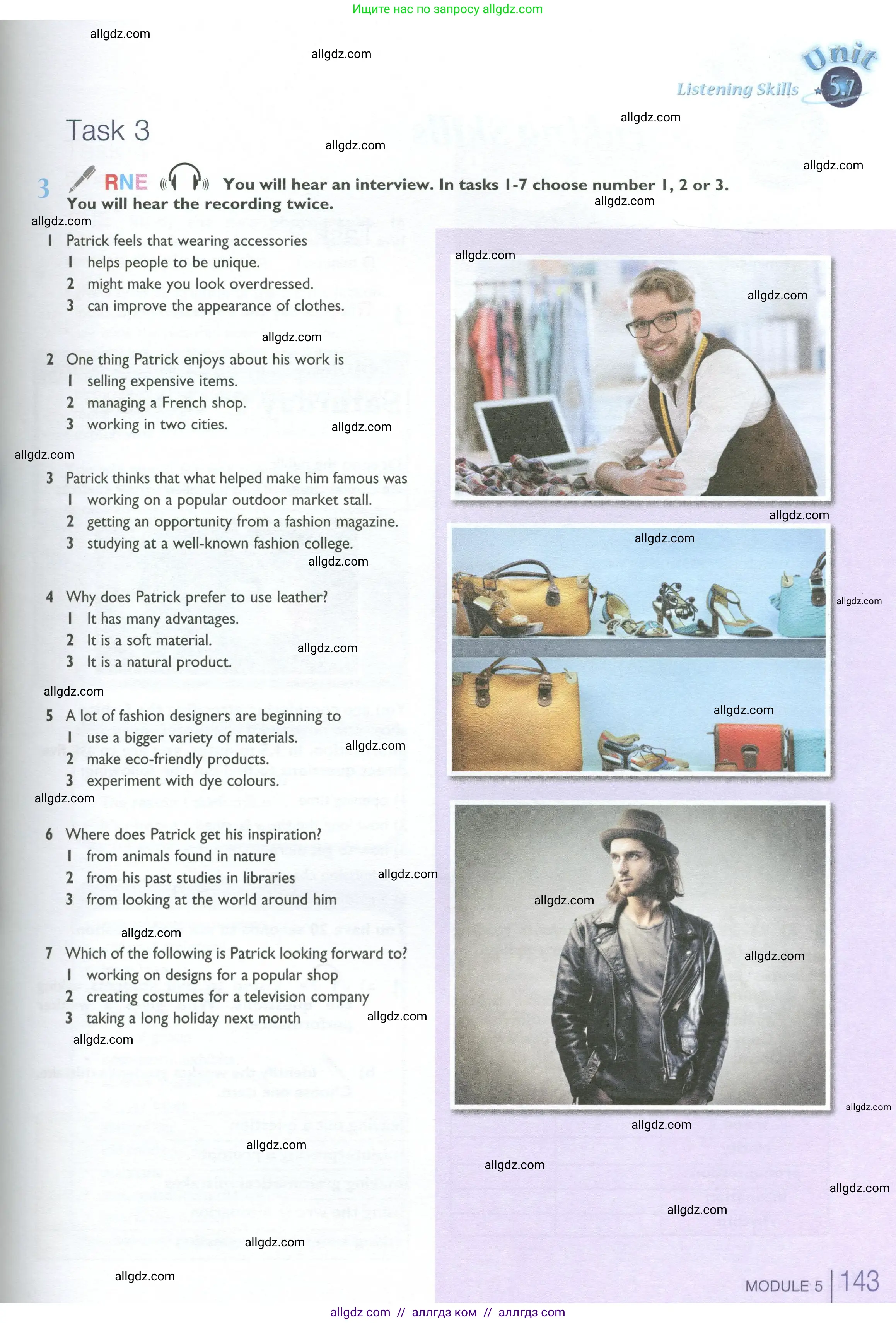 Английский язык (english), 10 класс Учебник (Student's book), авторы: Баранова Ксения Михайловна (Baranova Ksenia), Дули Дженни (Dooley Jenny), Копылова Виктория Викторовна (Kopylova Victoria), Мильруд Радислав Петрович (Millrood Radislav), Эванс Вирджиния (Evans Virginia), издательство Просвещение, Москва, 2019, белого цвета, страница 143