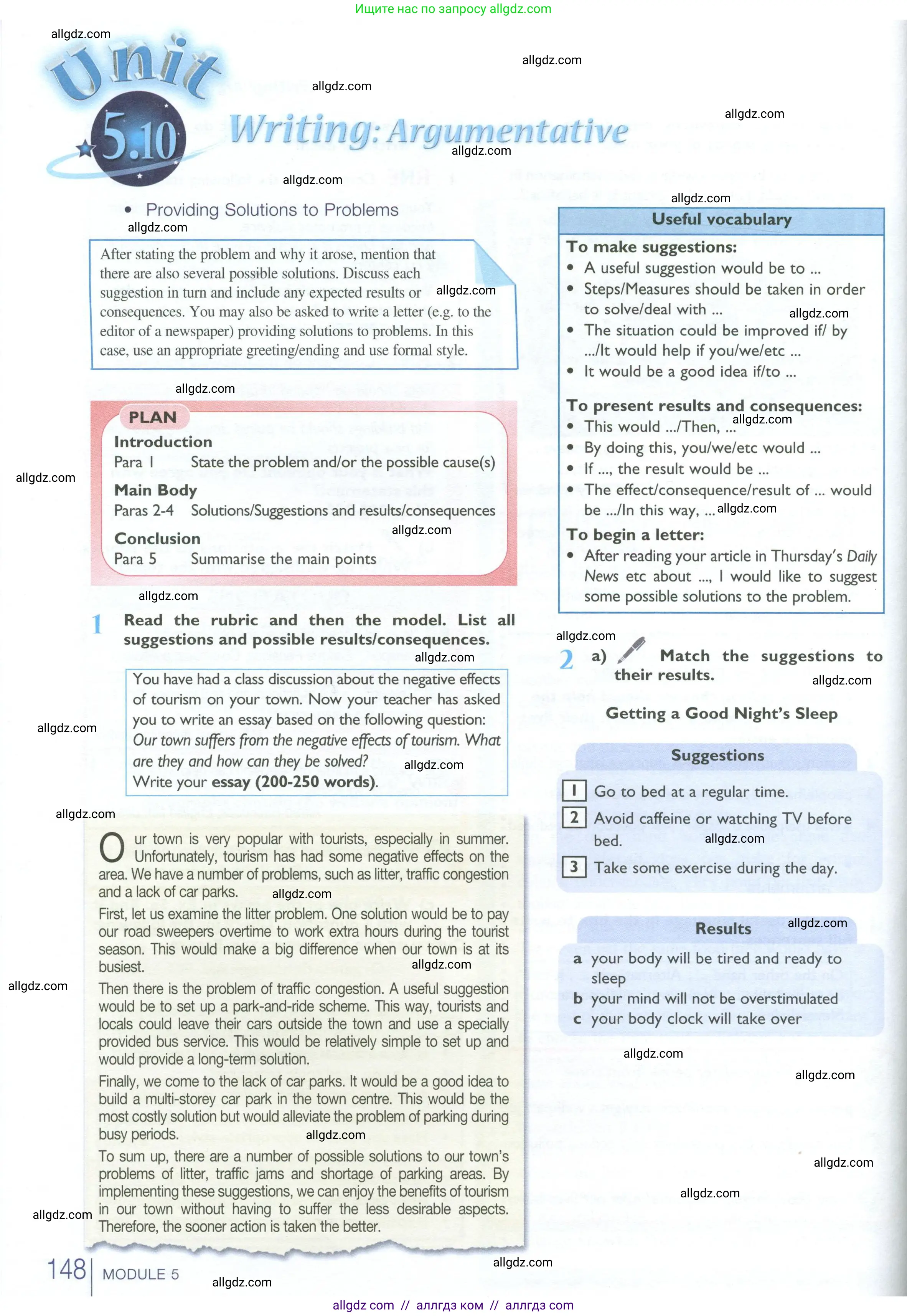 Английский язык (english), 10 класс Учебник (Student's book), авторы: Баранова Ксения Михайловна (Baranova Ksenia), Дули Дженни (Dooley Jenny), Копылова Виктория Викторовна (Kopylova Victoria), Мильруд Радислав Петрович (Millrood Radislav), Эванс Вирджиния (Evans Virginia), издательство Просвещение, Москва, 2019, белого цвета, страница 148