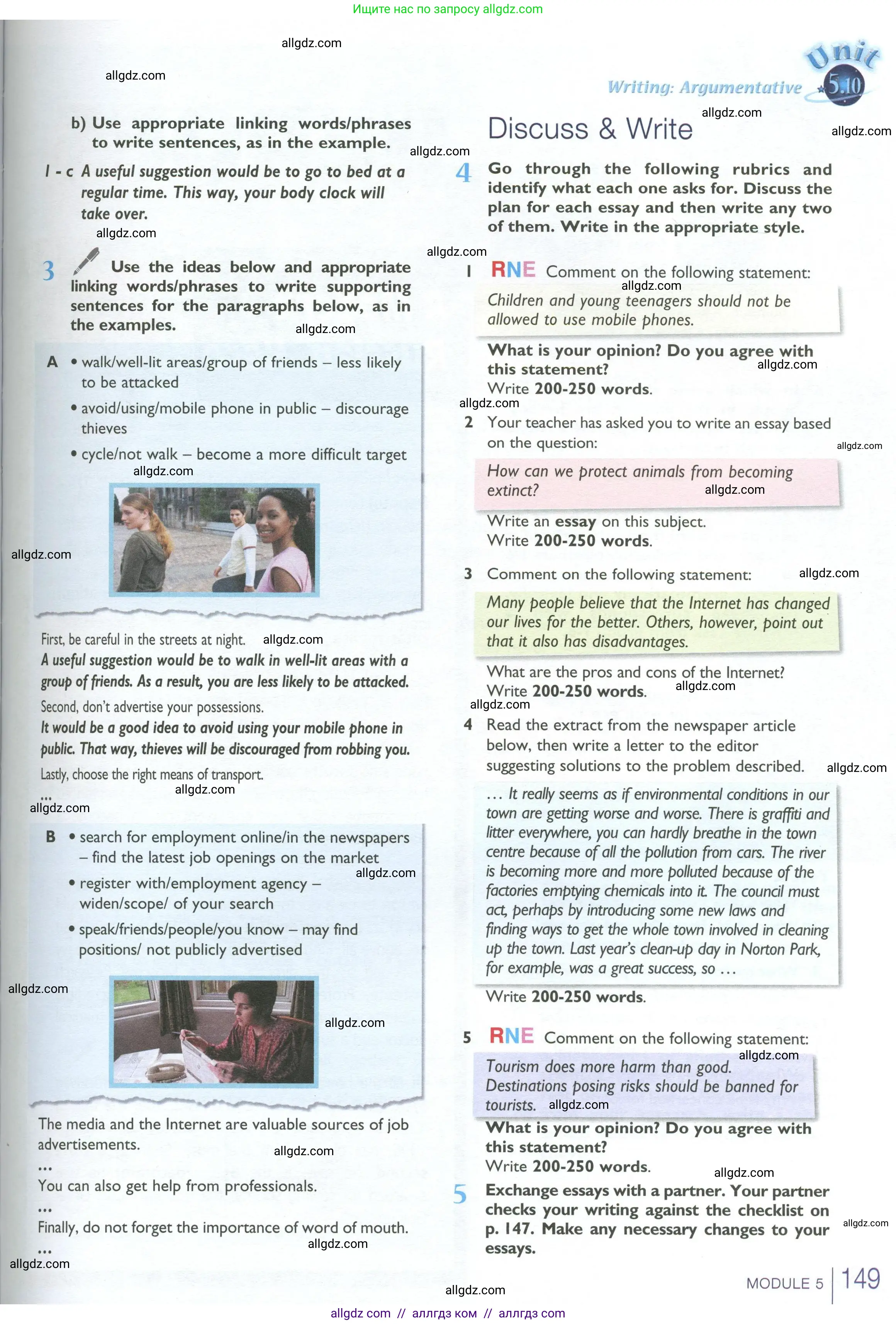 Английский язык (english), 10 класс Учебник (Student's book), авторы: Баранова Ксения Михайловна (Baranova Ksenia), Дули Дженни (Dooley Jenny), Копылова Виктория Викторовна (Kopylova Victoria), Мильруд Радислав Петрович (Millrood Radislav), Эванс Вирджиния (Evans Virginia), издательство Просвещение, Москва, 2019, белого цвета, страница 149